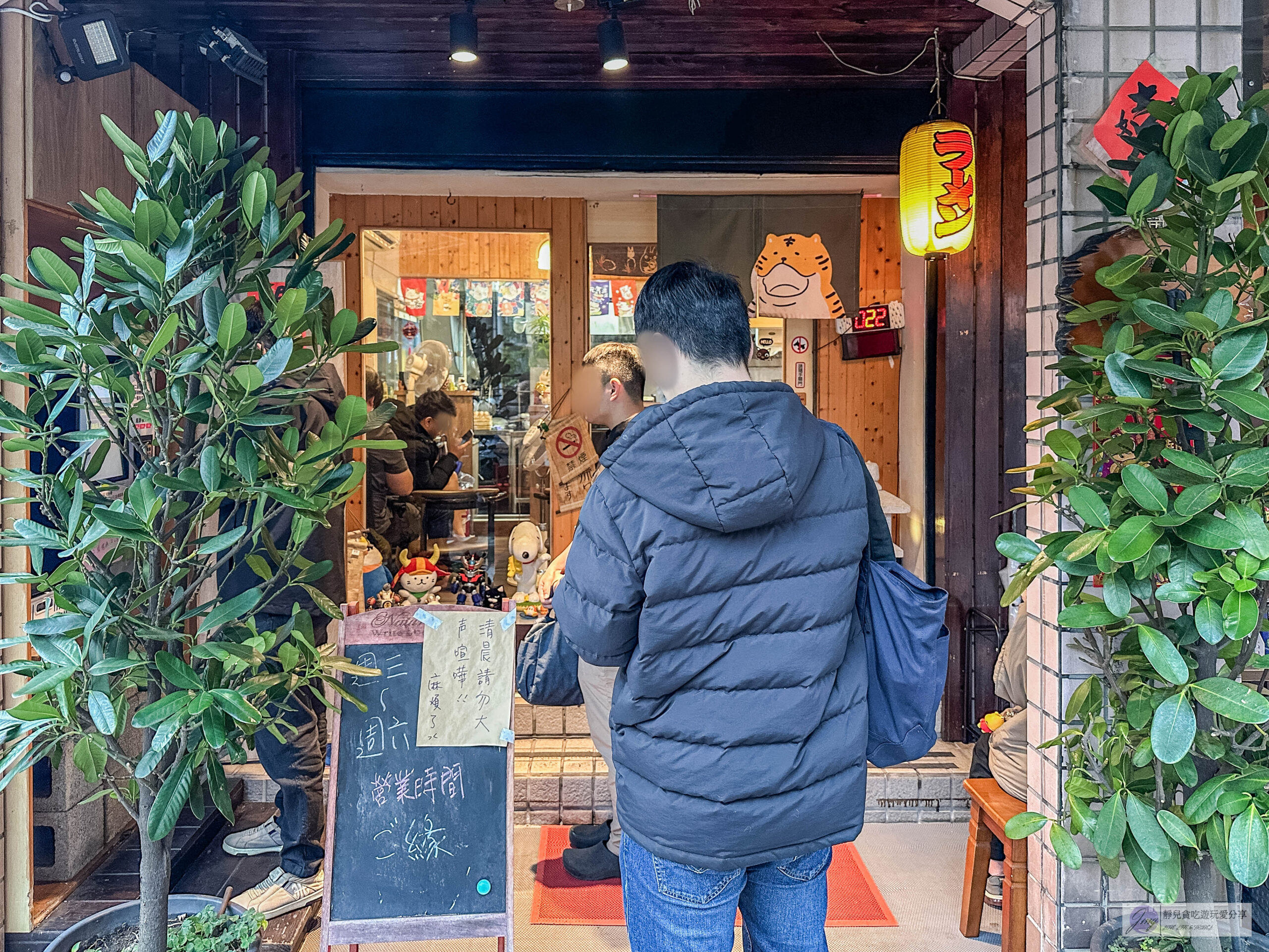 あお．実家和食処-一週只賣4天！早起才吃得到，不到2小時就完售，超濃郁的烤蝦頭濃海老拉麵，在地人氣拉麵推薦/鄰近大檜溪公園 @靜兒貪吃遊玩愛分享