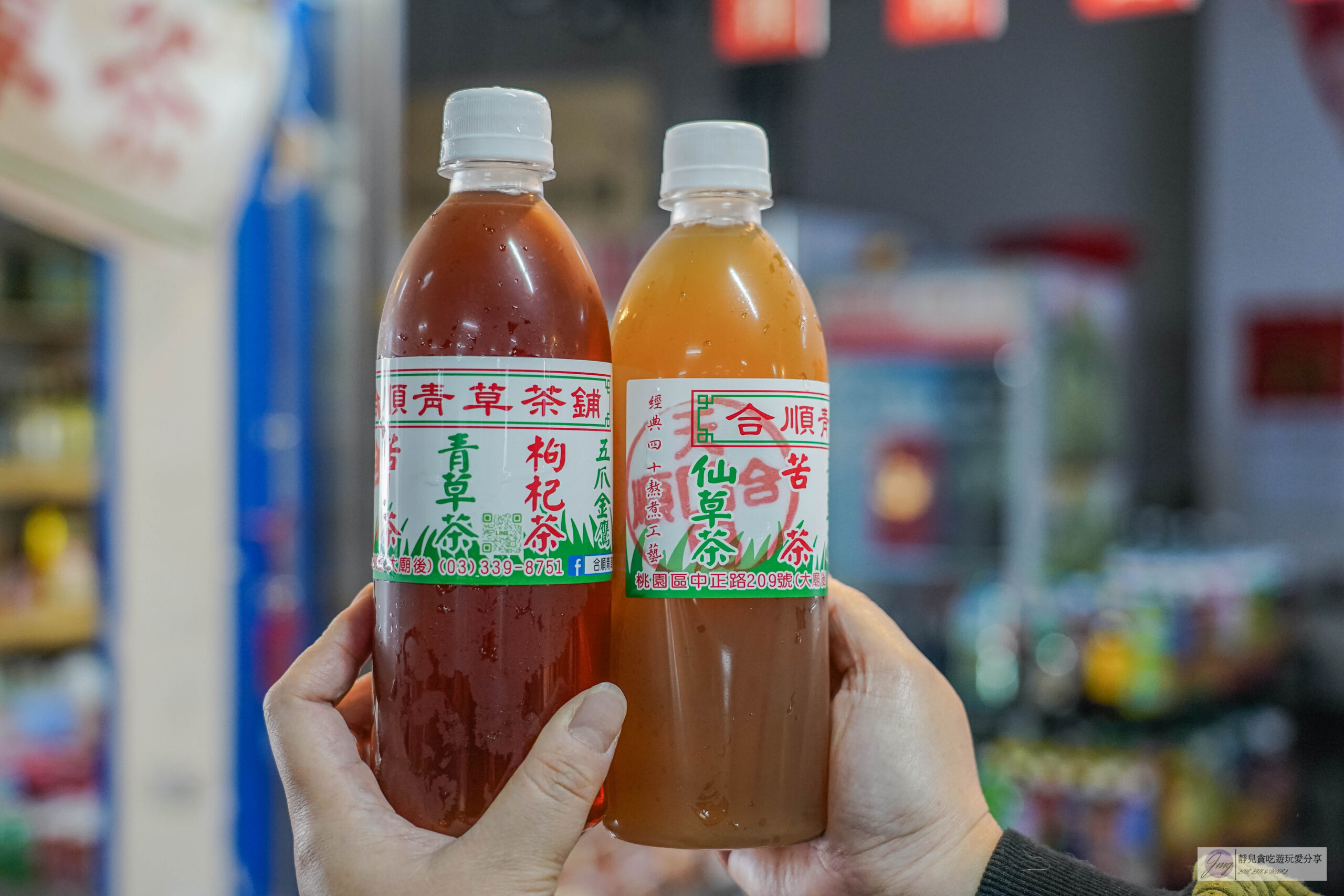 合順青草茶-傳承三代的青草茶！超過95年的老品牌，傳承古法熬製的消暑飲品，仙草茶、枸杞茶推薦/新永和市場內 @靜兒貪吃遊玩愛分享