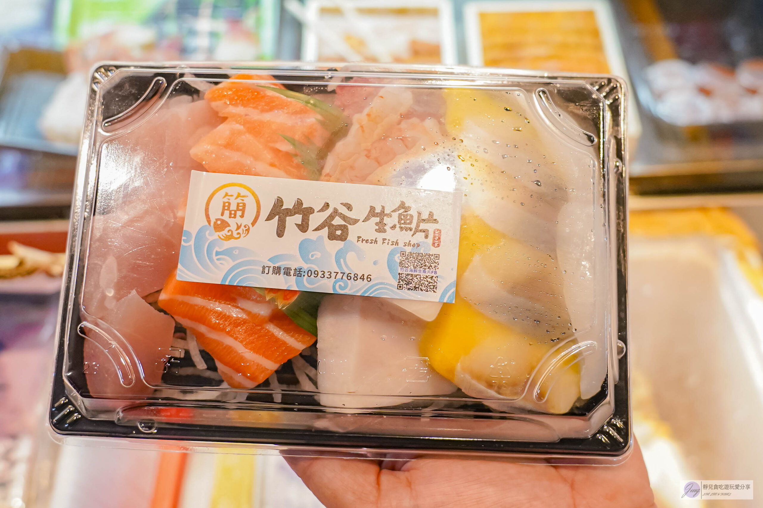 竹谷生魚片-隱藏市場內!人氣超高的厚切生魚片,200元綜合生魚片整盤超滿,海鮮批發專賣/新永和市場內 @靜兒貪吃遊玩愛分享 竹谷生魚片-隱藏市場內!人氣超高的厚切生魚片,200元綜合生魚片整盤超滿,海鮮批發專賣/新永和市場內 @靜兒貪吃遊玩愛分享