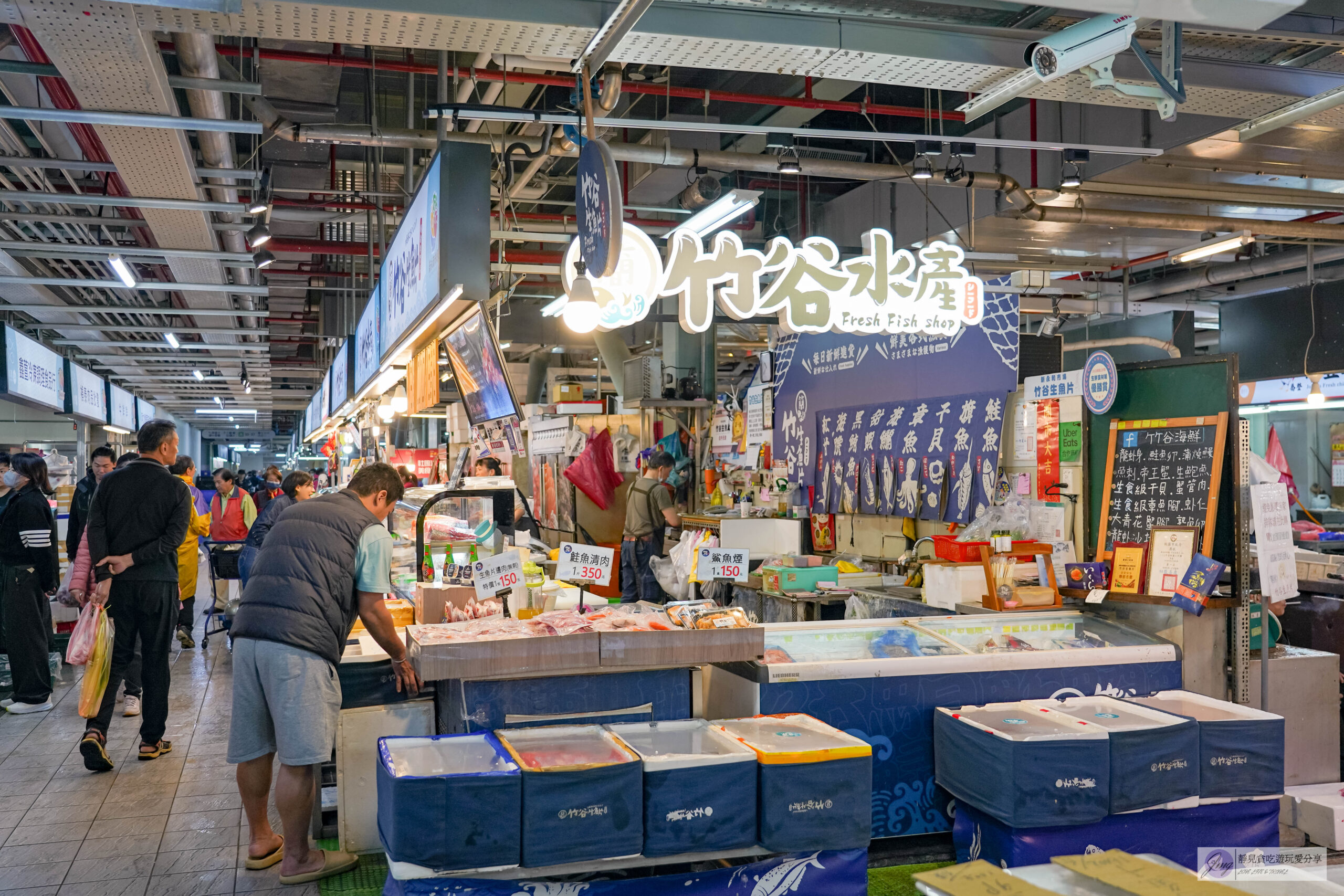 竹谷生魚片-隱藏市場內!人氣超高的厚切生魚片,200元綜合生魚片整盤超滿,海鮮批發專賣/新永和市場內 @靜兒貪吃遊玩愛分享 竹谷生魚片-隱藏市場內!人氣超高的厚切生魚片,200元綜合生魚片整盤超滿,海鮮批發專賣/新永和市場內 @靜兒貪吃遊玩愛分享