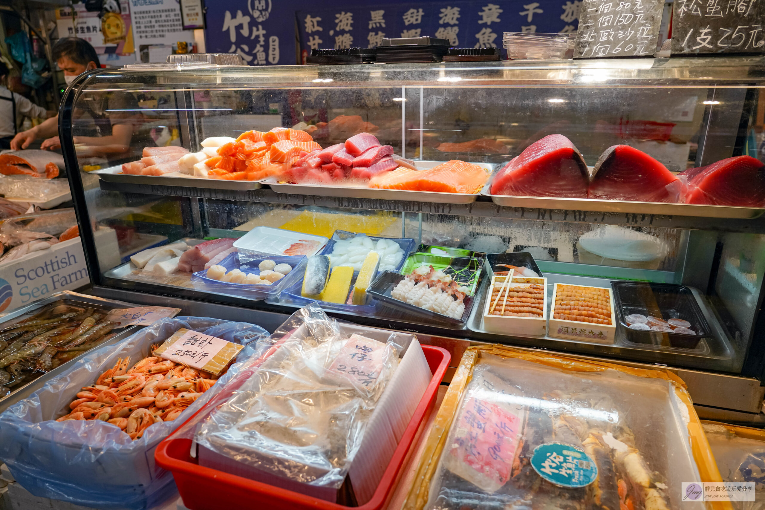 竹谷生魚片-隱藏市場內!人氣超高的厚切生魚片,200元綜合生魚片整盤超滿,海鮮批發專賣/新永和市場內 @靜兒貪吃遊玩愛分享 竹谷生魚片-隱藏市場內!人氣超高的厚切生魚片,200元綜合生魚片整盤超滿,海鮮批發專賣/新永和市場內 @靜兒貪吃遊玩愛分享