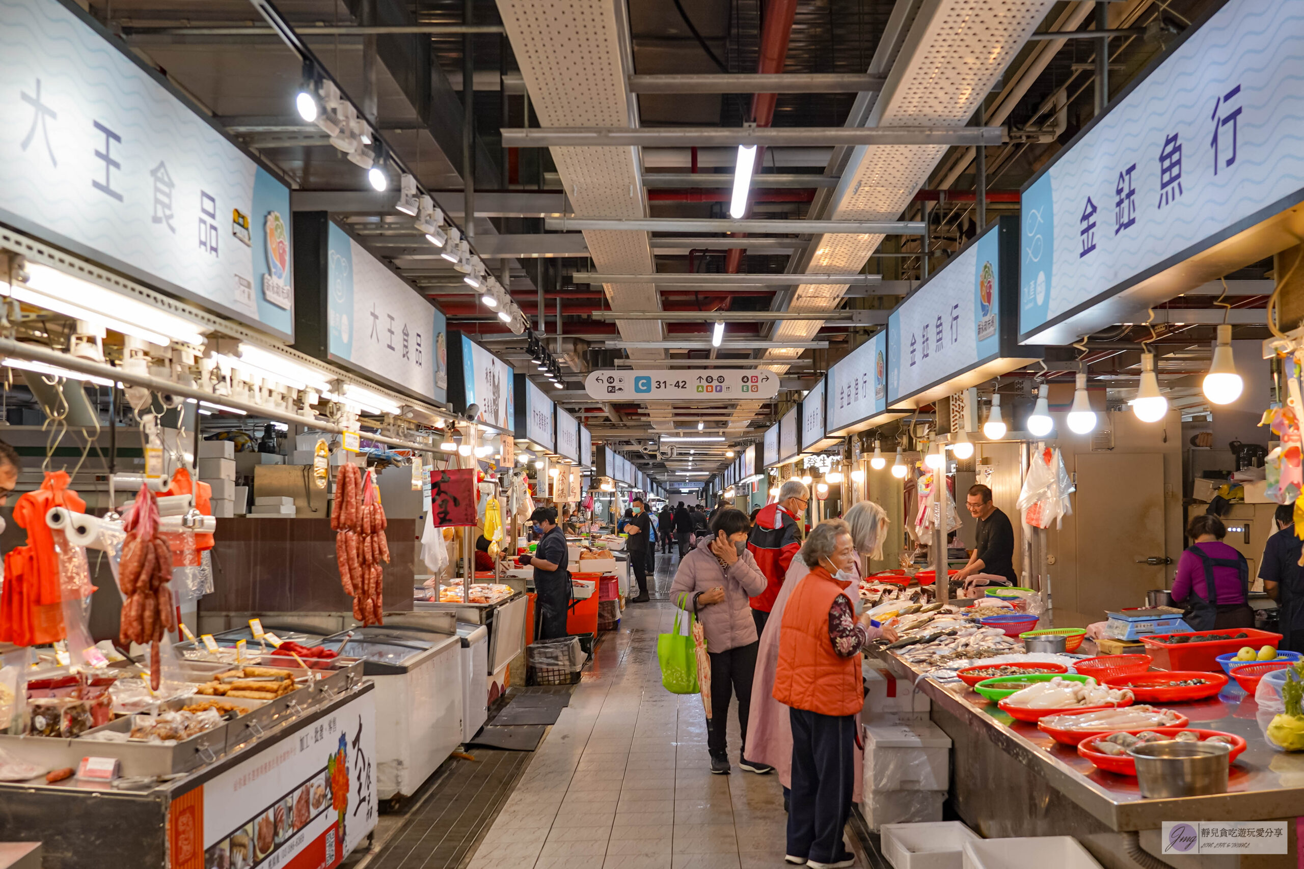新永和市場-精選新永和市場必吃4家美食，200元厚切生魚片、手作仙草凍、古法熬製仙草茶、日式握壽司 @靜兒貪吃遊玩愛分享