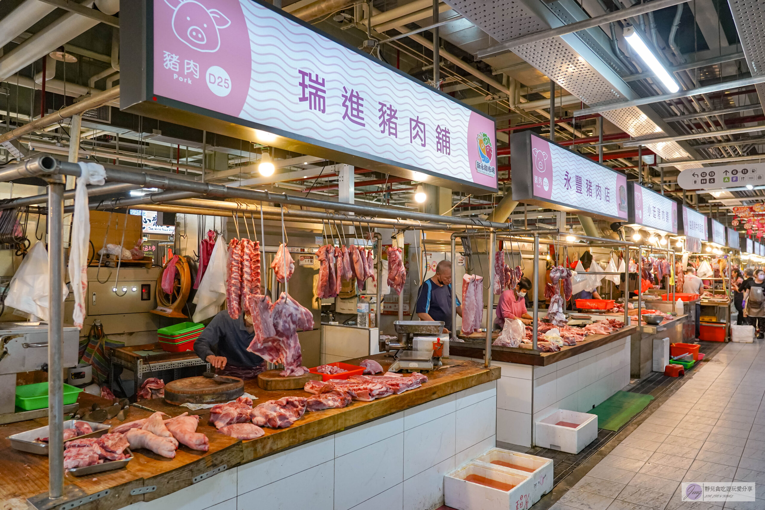 新永和市場-精選新永和市場必吃4家美食，200元厚切生魚片、手作仙草凍、古法熬製仙草茶、日式握壽司 @靜兒貪吃遊玩愛分享