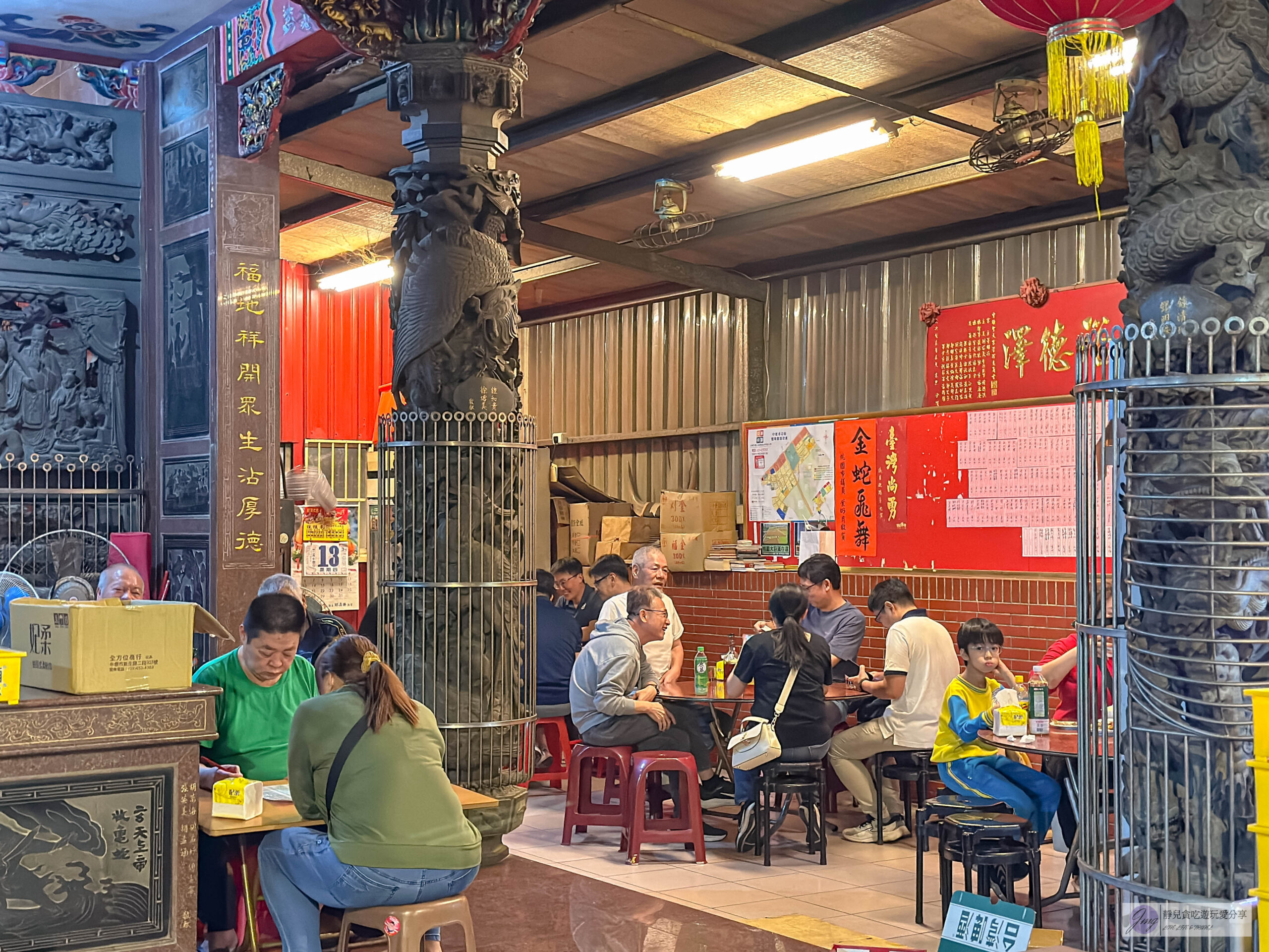 福龍宮廟口快炒-越晚越熱鬧的土地公廟！在地人才知道的隱藏版熱炒，有神明加持的露天快炒/鄰近馬祖新村 @靜兒貪吃遊玩愛分享