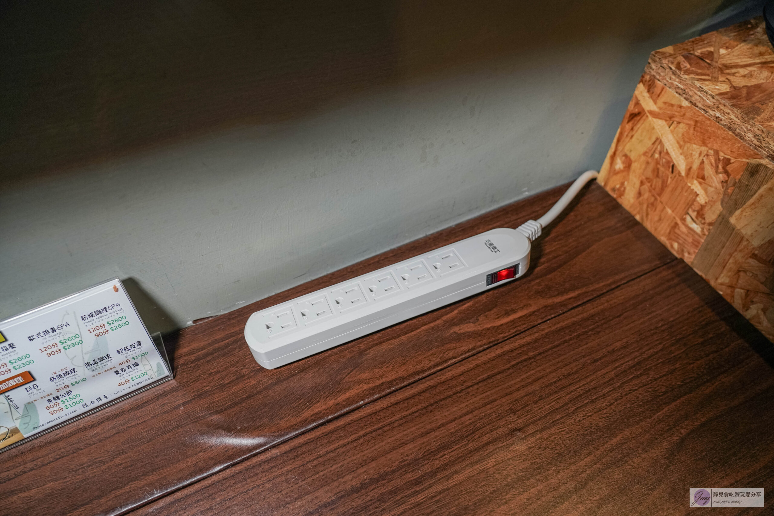 草悟道文旅-誠品綠園道旁，輕工業極簡文青風格，一晚一千初高CP值住宿 @靜兒貪吃遊玩愛分享