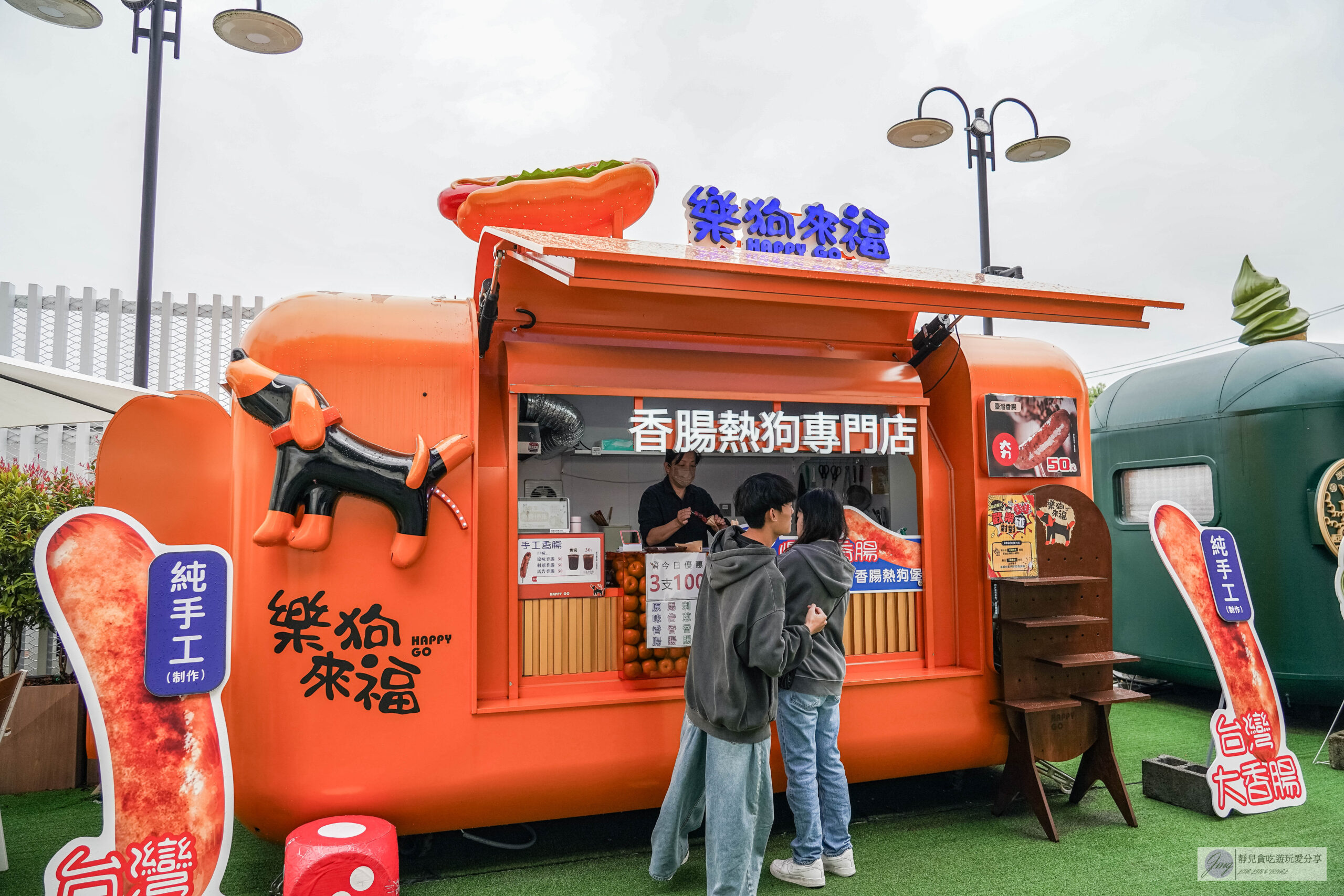 日月町複合式商場-國道六號最美休息驛站!結合市集、文創、美食、伴手禮的複合式商場/鄰近愛蘭交流道 @靜兒貪吃遊玩愛分享 日月町複合式商場-國道六號最美休息驛站!結合市集、文創、美食、伴手禮的複合式商場/鄰近愛蘭交流道 @靜兒貪吃遊玩愛分享
