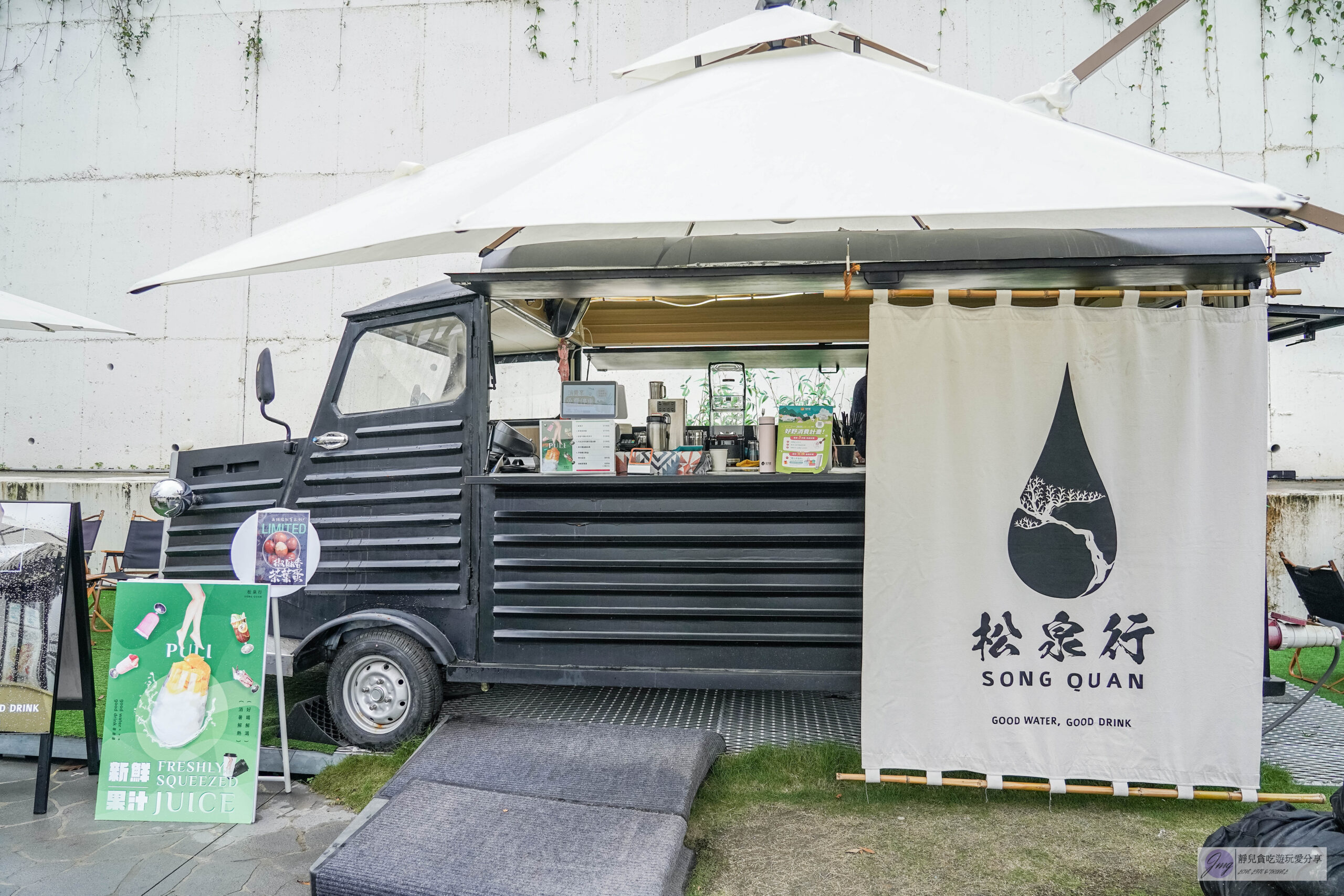 日月町複合式商場-國道六號最美休息驛站！結合市集、文創、美食、伴手禮的複合式商場/鄰近愛蘭交流道 @靜兒貪吃遊玩愛分享