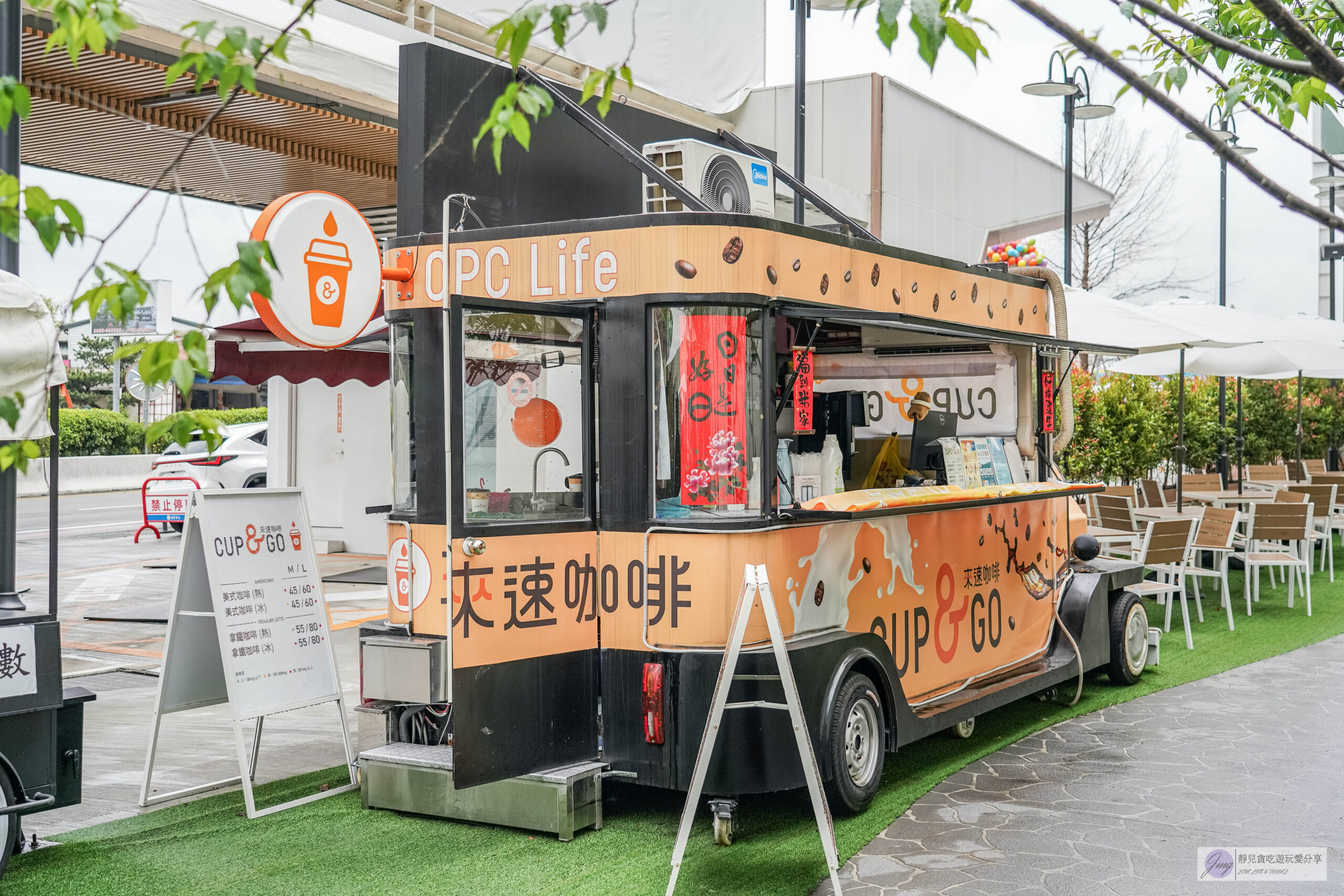 日月町複合式商場-國道六號最美休息驛站!結合市集、文創、美食、伴手禮的複合式商場/鄰近愛蘭交流道 @靜兒貪吃遊玩愛分享 日月町複合式商場-國道六號最美休息驛站!結合市集、文創、美食、伴手禮的複合式商場/鄰近愛蘭交流道 @靜兒貪吃遊玩愛分享