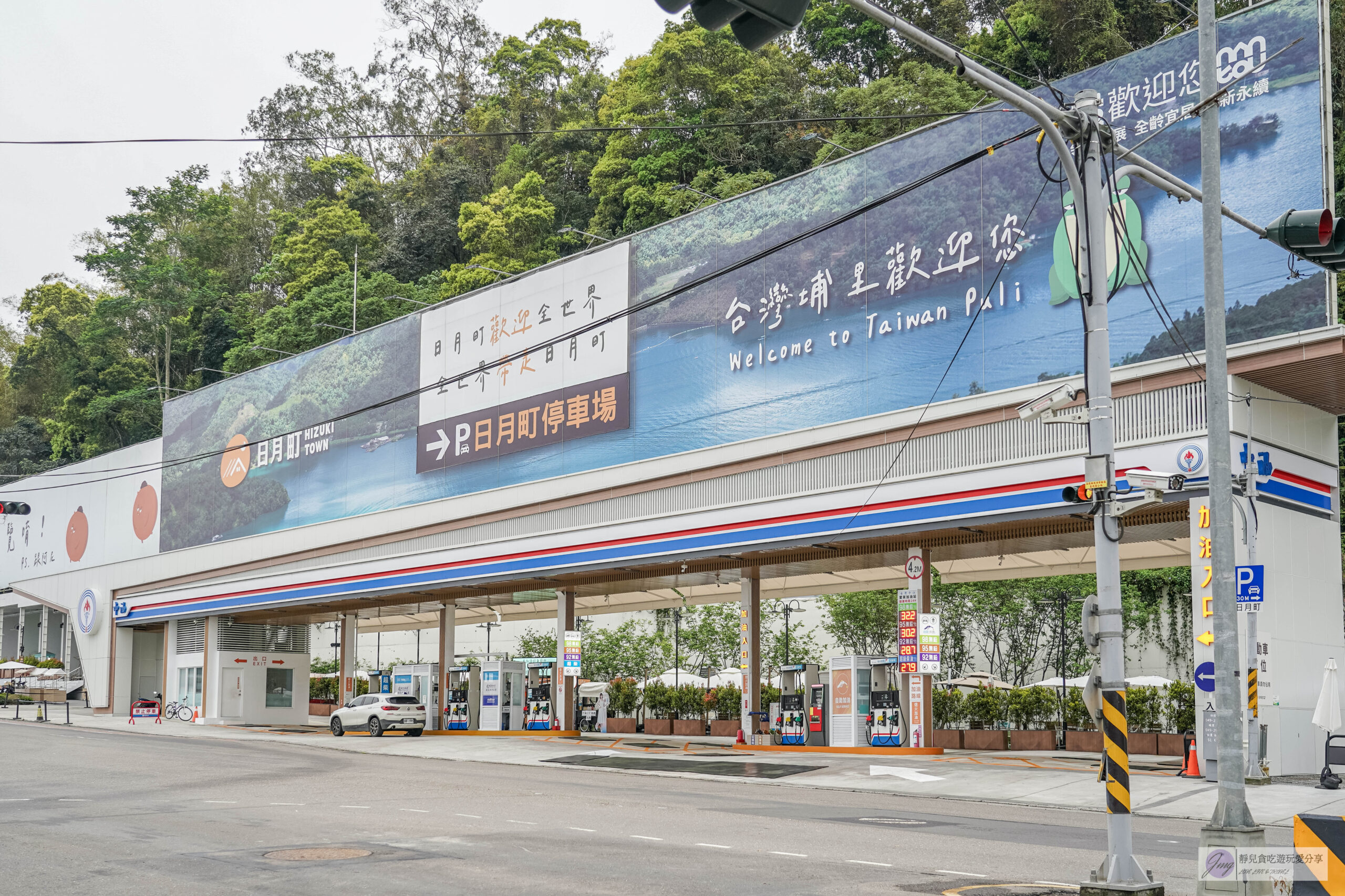 日月町複合式商場-國道六號最美休息驛站!結合市集、文創、美食、伴手禮的複合式商場/鄰近愛蘭交流道 @靜兒貪吃遊玩愛分享 日月町複合式商場-國道六號最美休息驛站!結合市集、文創、美食、伴手禮的複合式商場/鄰近愛蘭交流道 @靜兒貪吃遊玩愛分享