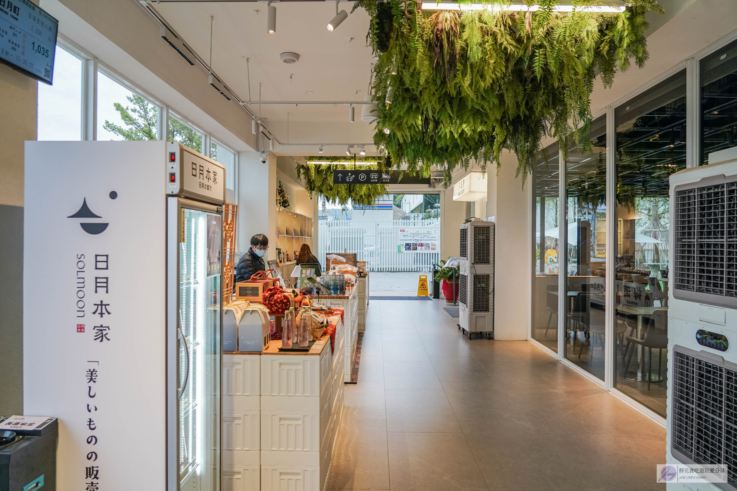 日月町複合式商場-國道六號最美休息驛站!結合市集、文創、美食、伴手禮的複合式商場/鄰近愛蘭交流道 @靜兒貪吃遊玩愛分享 日月町複合式商場-國道六號最美休息驛站!結合市集、文創、美食、伴手禮的複合式商場/鄰近愛蘭交流道 @靜兒貪吃遊玩愛分享