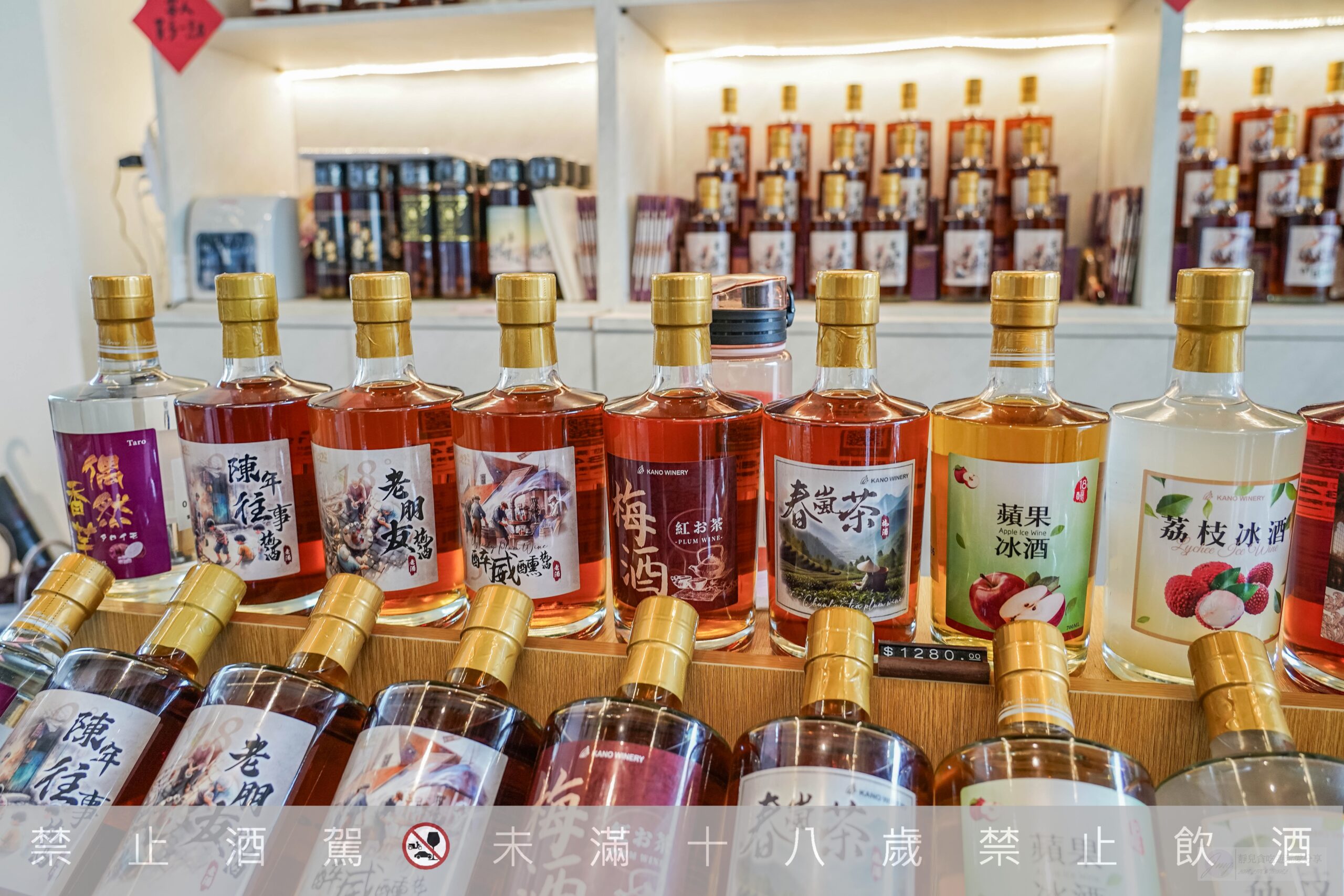 日月町複合式商場-國道六號最美休息驛站!結合市集、文創、美食、伴手禮的複合式商場/鄰近愛蘭交流道 @靜兒貪吃遊玩愛分享 日月町複合式商場-國道六號最美休息驛站!結合市集、文創、美食、伴手禮的複合式商場/鄰近愛蘭交流道 @靜兒貪吃遊玩愛分享