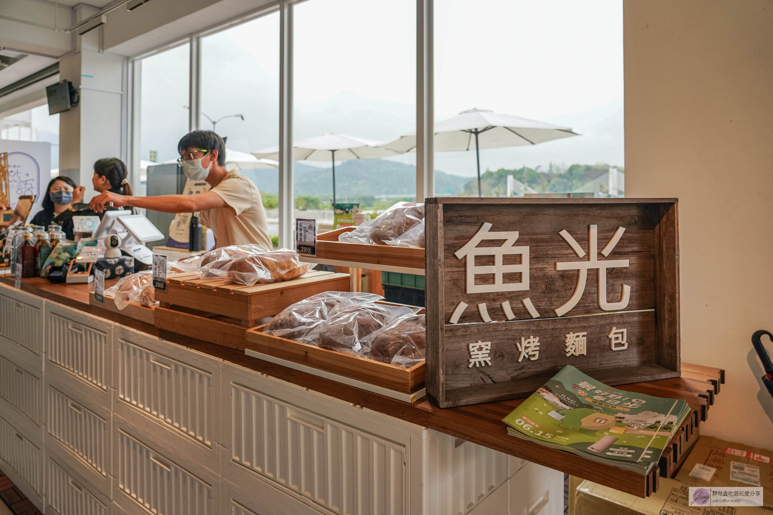 日月町複合式商場-國道六號最美休息驛站!結合市集、文創、美食、伴手禮的複合式商場/鄰近愛蘭交流道 @靜兒貪吃遊玩愛分享 日月町複合式商場-國道六號最美休息驛站!結合市集、文創、美食、伴手禮的複合式商場/鄰近愛蘭交流道 @靜兒貪吃遊玩愛分享