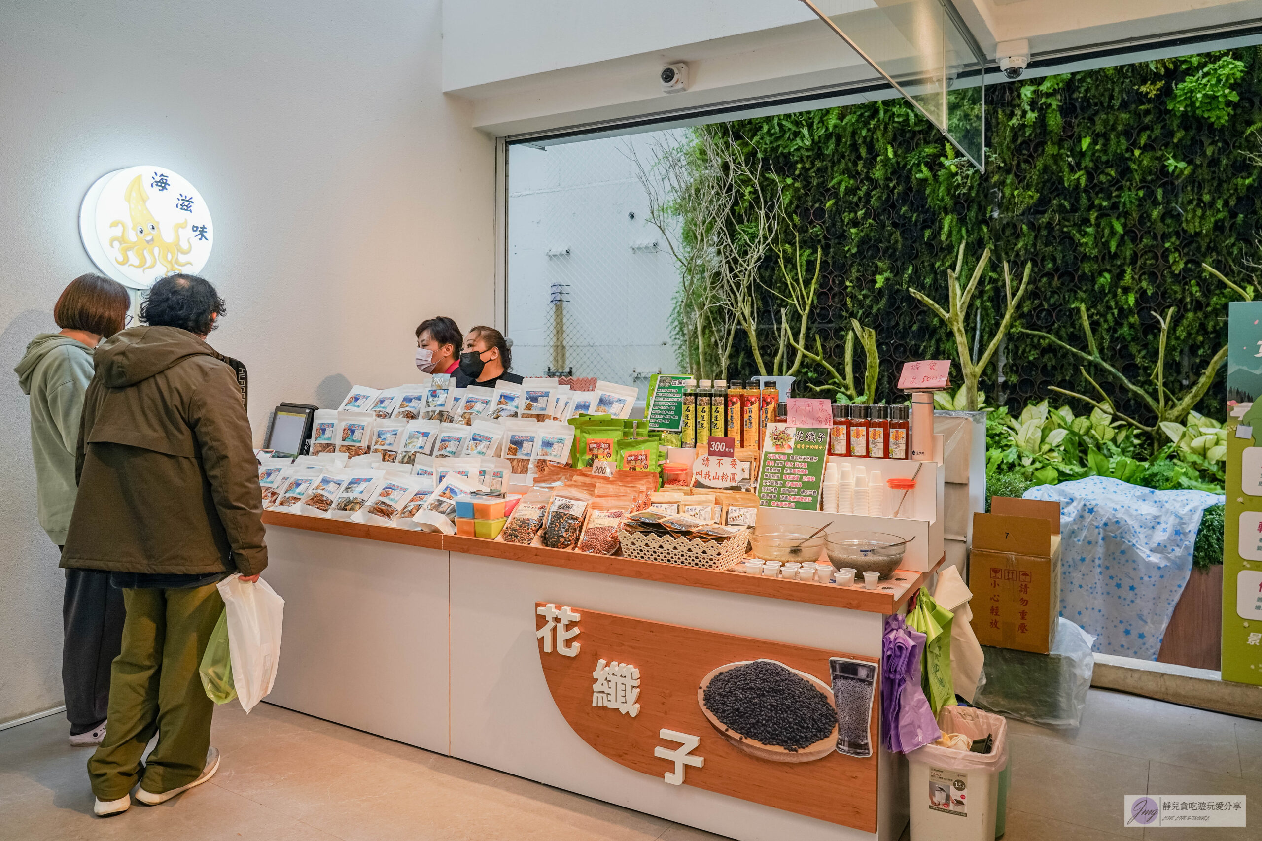 日月町複合式商場-國道六號最美休息驛站!結合市集、文創、美食、伴手禮的複合式商場/鄰近愛蘭交流道 @靜兒貪吃遊玩愛分享 日月町複合式商場-國道六號最美休息驛站!結合市集、文創、美食、伴手禮的複合式商場/鄰近愛蘭交流道 @靜兒貪吃遊玩愛分享