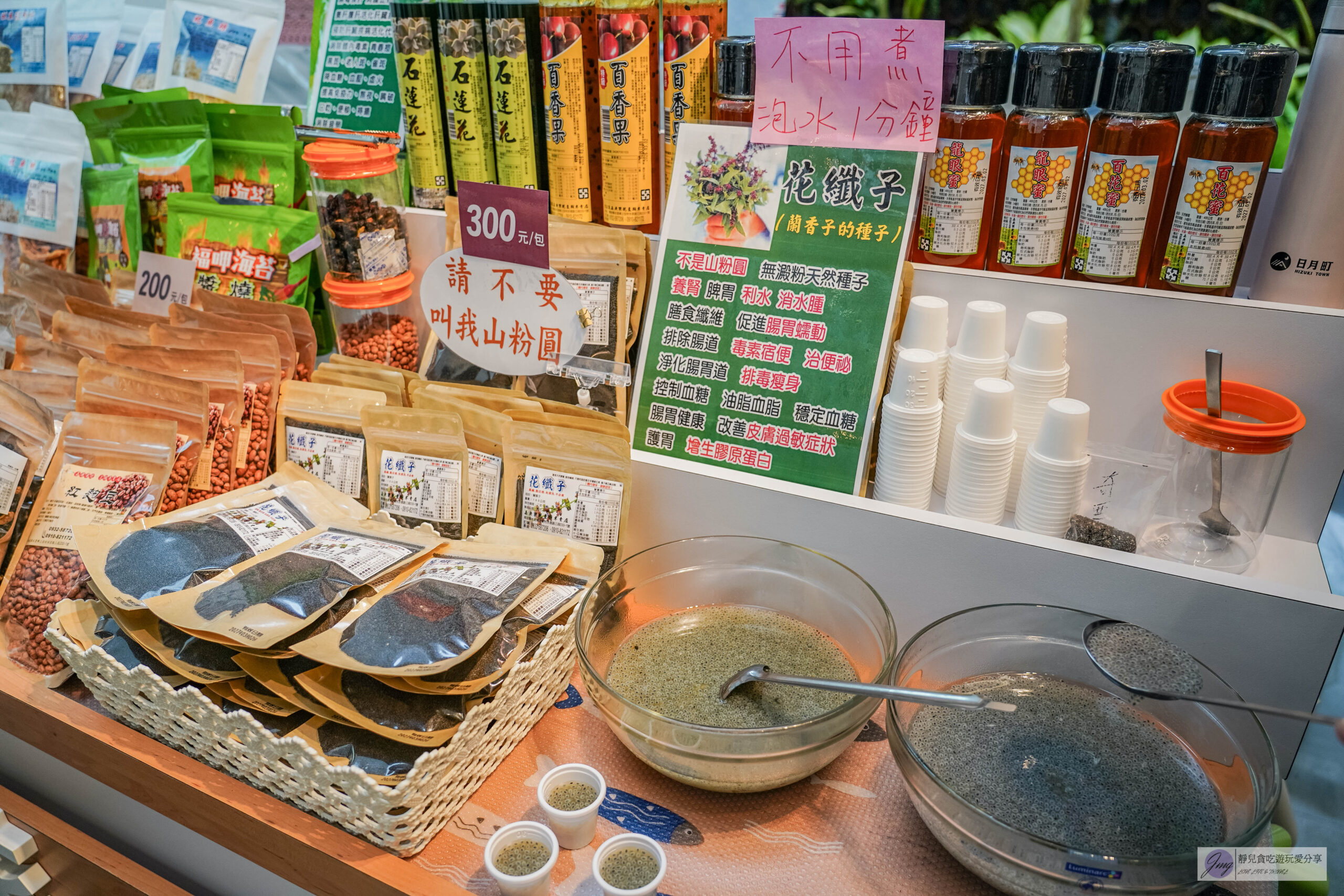 日月町複合式商場-國道六號最美休息驛站！結合市集、文創、美食、伴手禮的複合式商場/鄰近愛蘭交流道 @靜兒貪吃遊玩愛分享