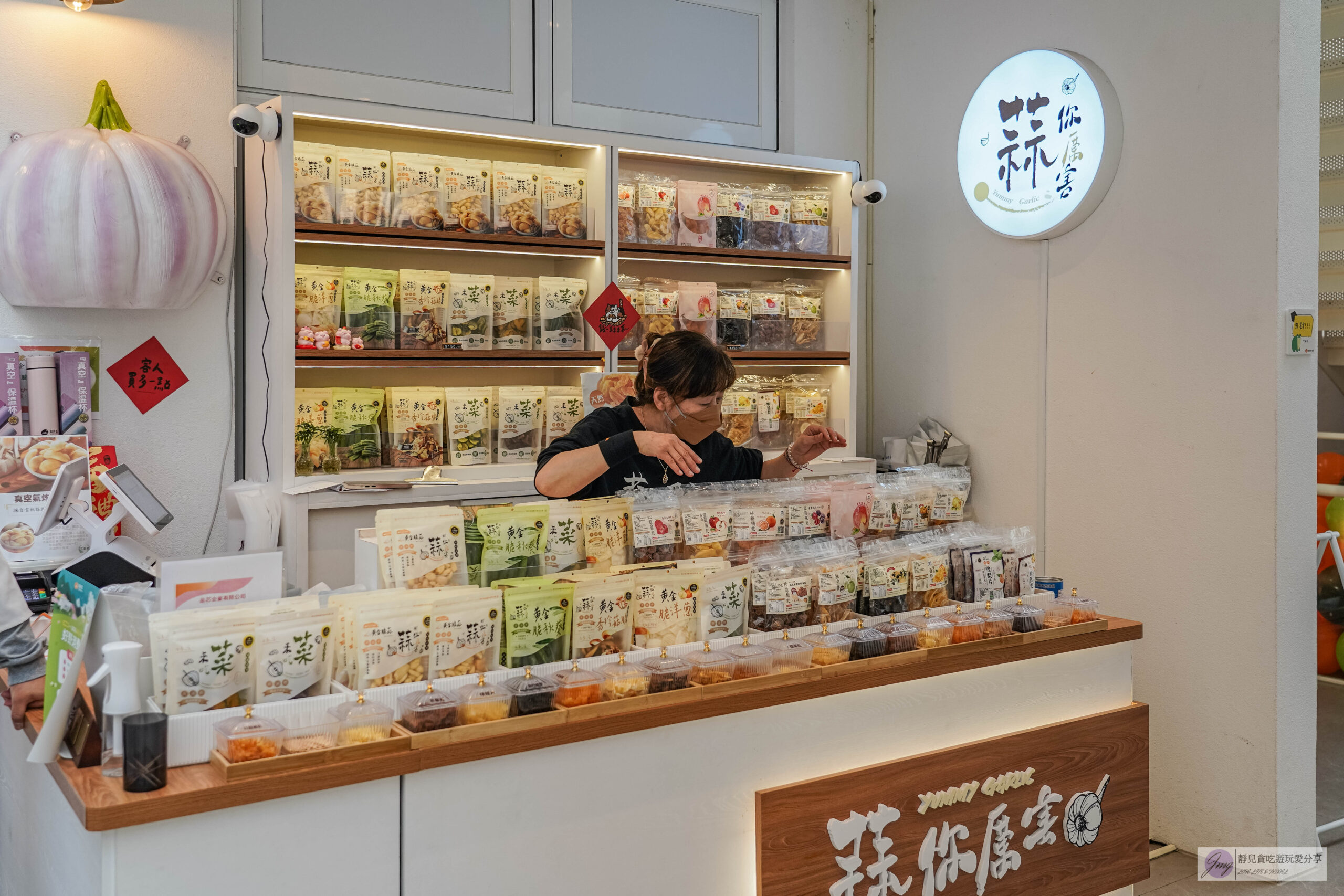 日月町複合式商場-國道六號最美休息驛站!結合市集、文創、美食、伴手禮的複合式商場/鄰近愛蘭交流道 @靜兒貪吃遊玩愛分享 日月町複合式商場-國道六號最美休息驛站!結合市集、文創、美食、伴手禮的複合式商場/鄰近愛蘭交流道 @靜兒貪吃遊玩愛分享