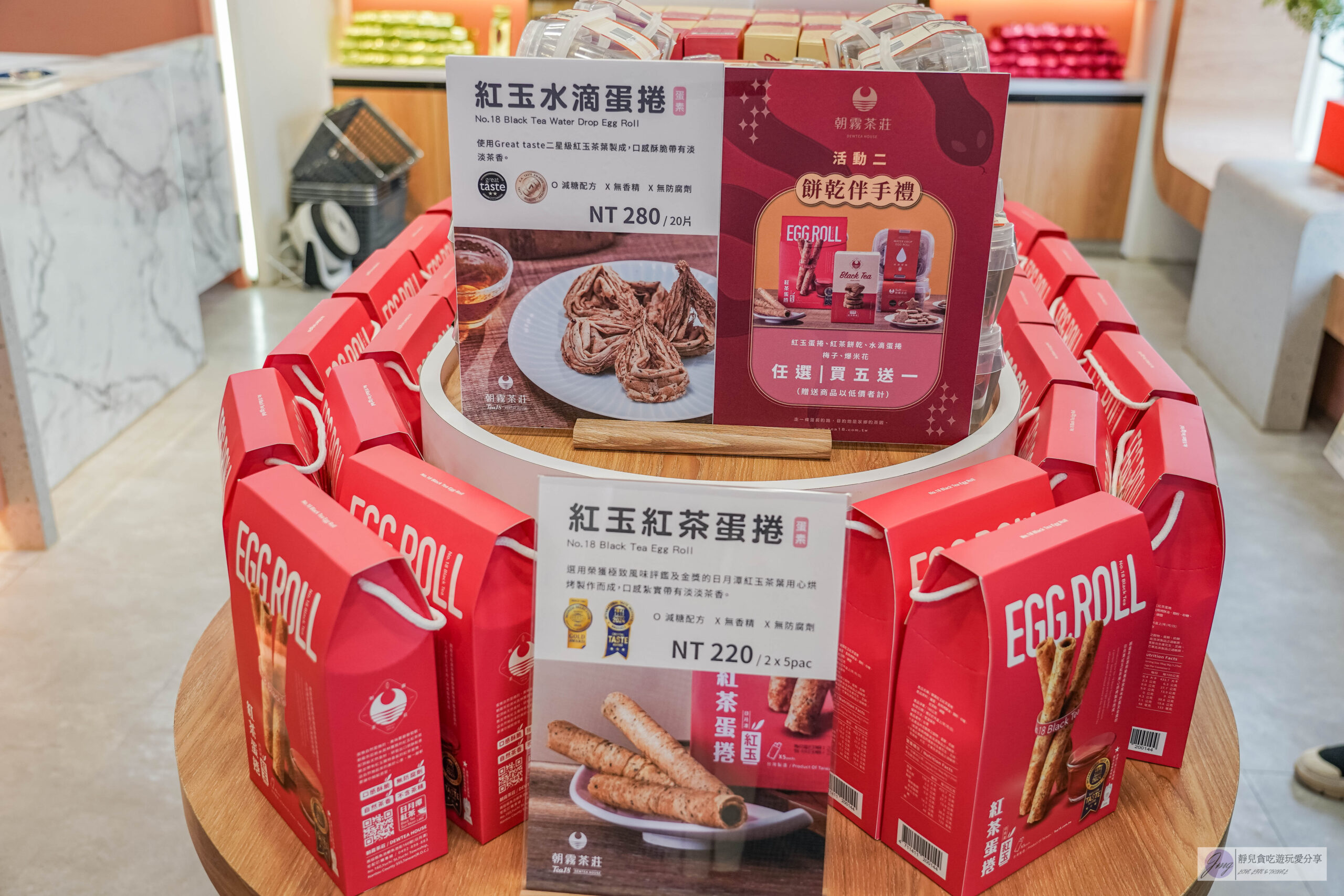 日月町複合式商場-國道六號最美休息驛站！結合市集、文創、美食、伴手禮的複合式商場/鄰近愛蘭交流道 @靜兒貪吃遊玩愛分享