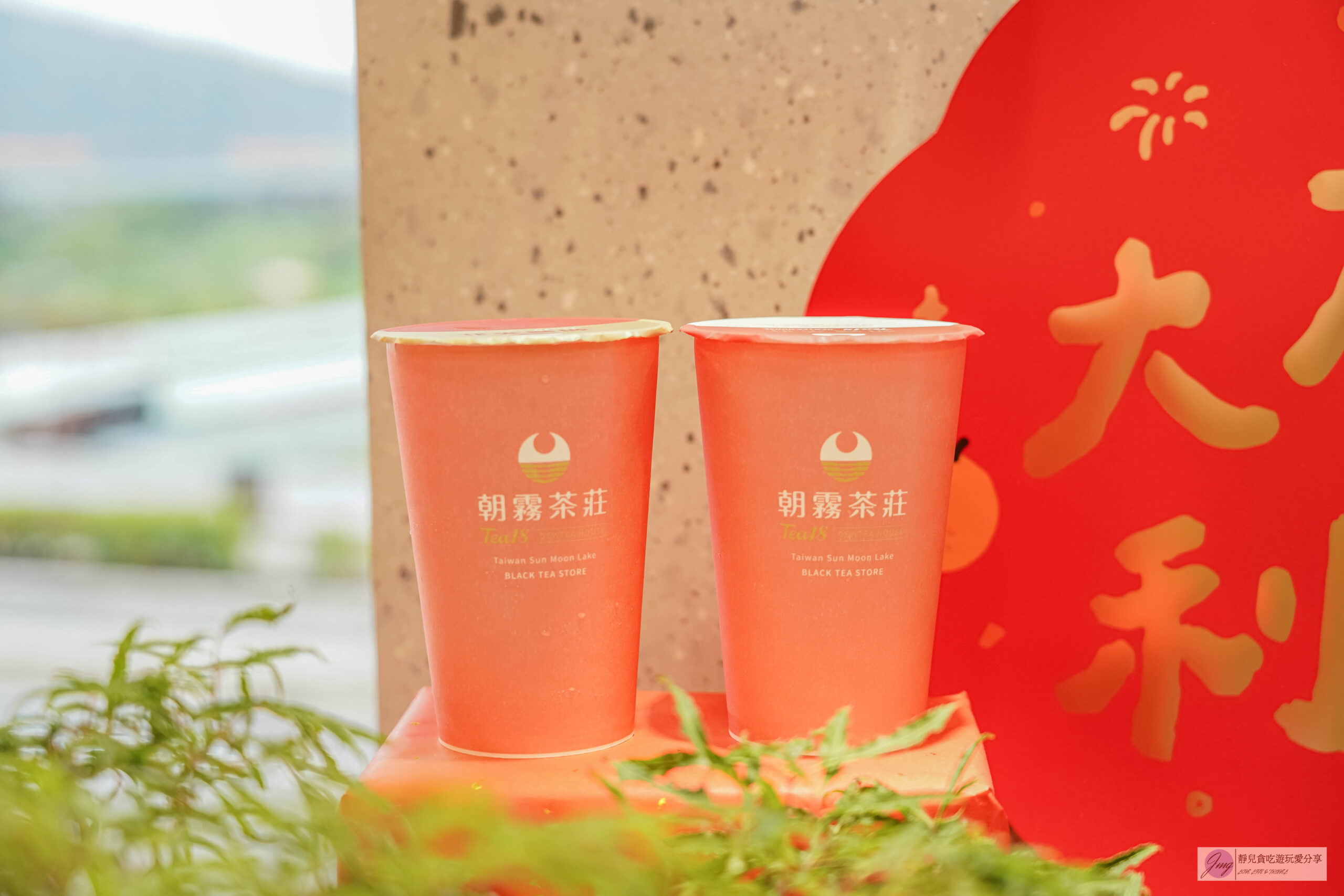 日月町複合式商場-國道六號最美休息驛站!結合市集、文創、美食、伴手禮的複合式商場/鄰近愛蘭交流道 @靜兒貪吃遊玩愛分享 日月町複合式商場-國道六號最美休息驛站!結合市集、文創、美食、伴手禮的複合式商場/鄰近愛蘭交流道 @靜兒貪吃遊玩愛分享