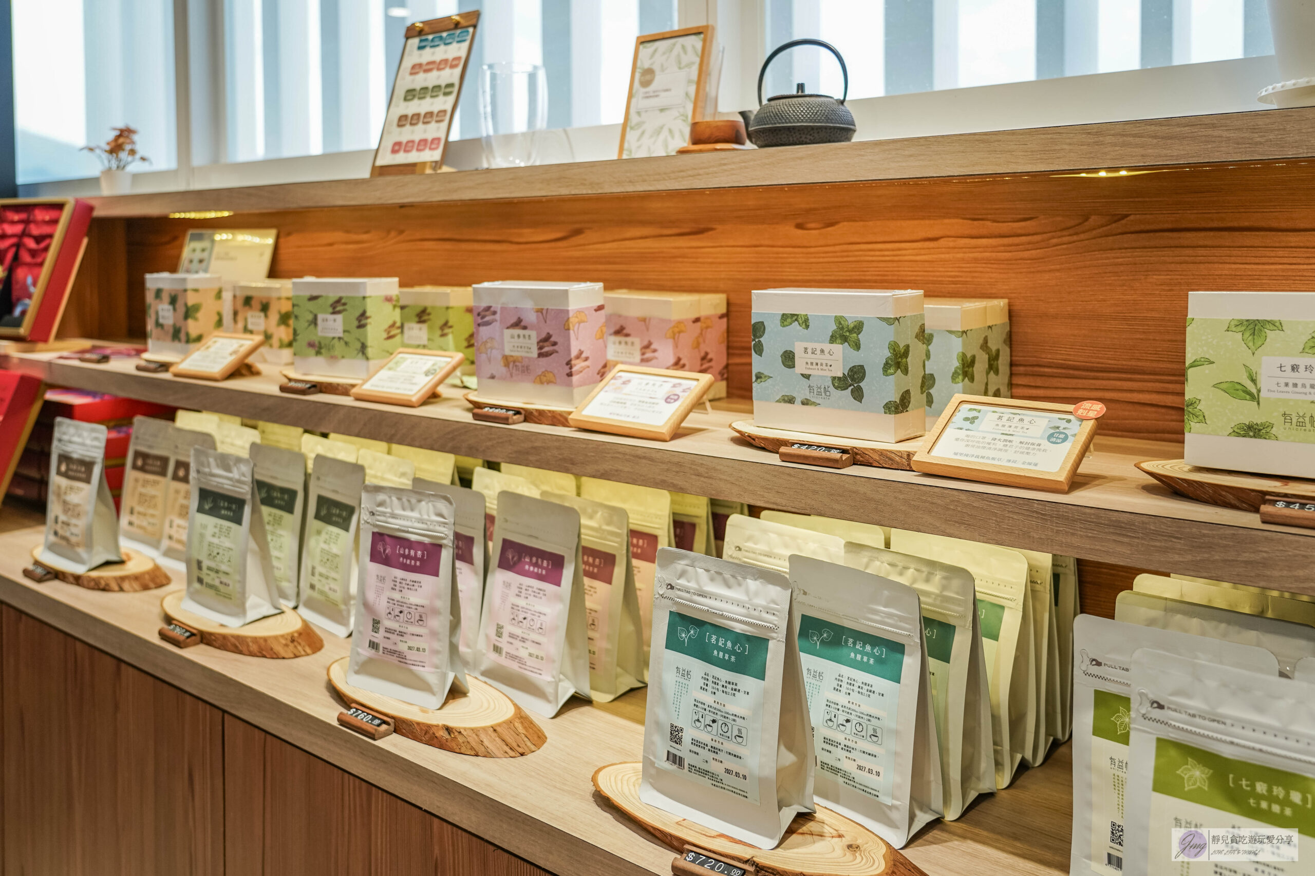 日月町複合式商場-國道六號最美休息驛站！結合市集、文創、美食、伴手禮的複合式商場/鄰近愛蘭交流道 @靜兒貪吃遊玩愛分享