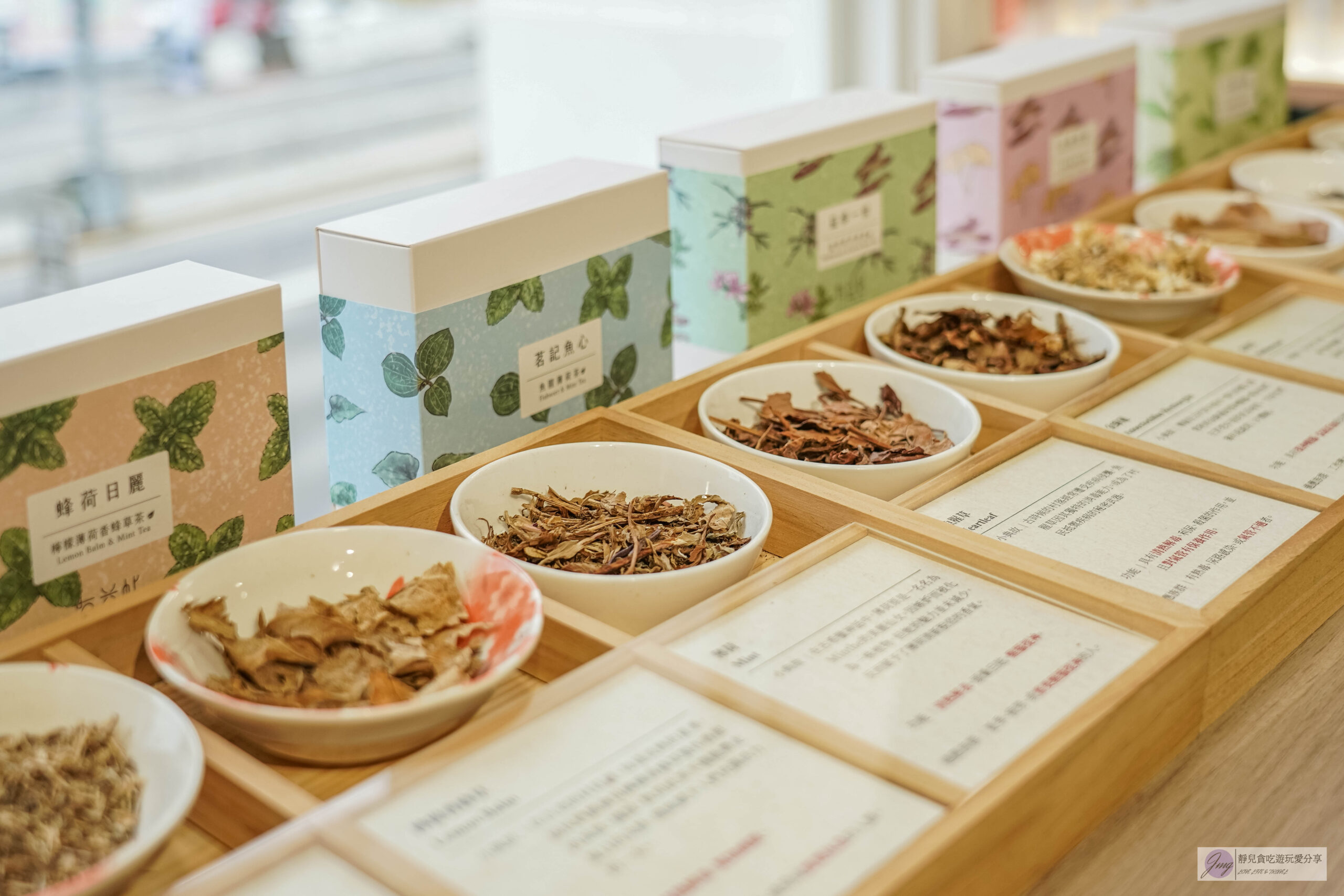 日月町複合式商場-國道六號最美休息驛站！結合市集、文創、美食、伴手禮的複合式商場/鄰近愛蘭交流道 @靜兒貪吃遊玩愛分享