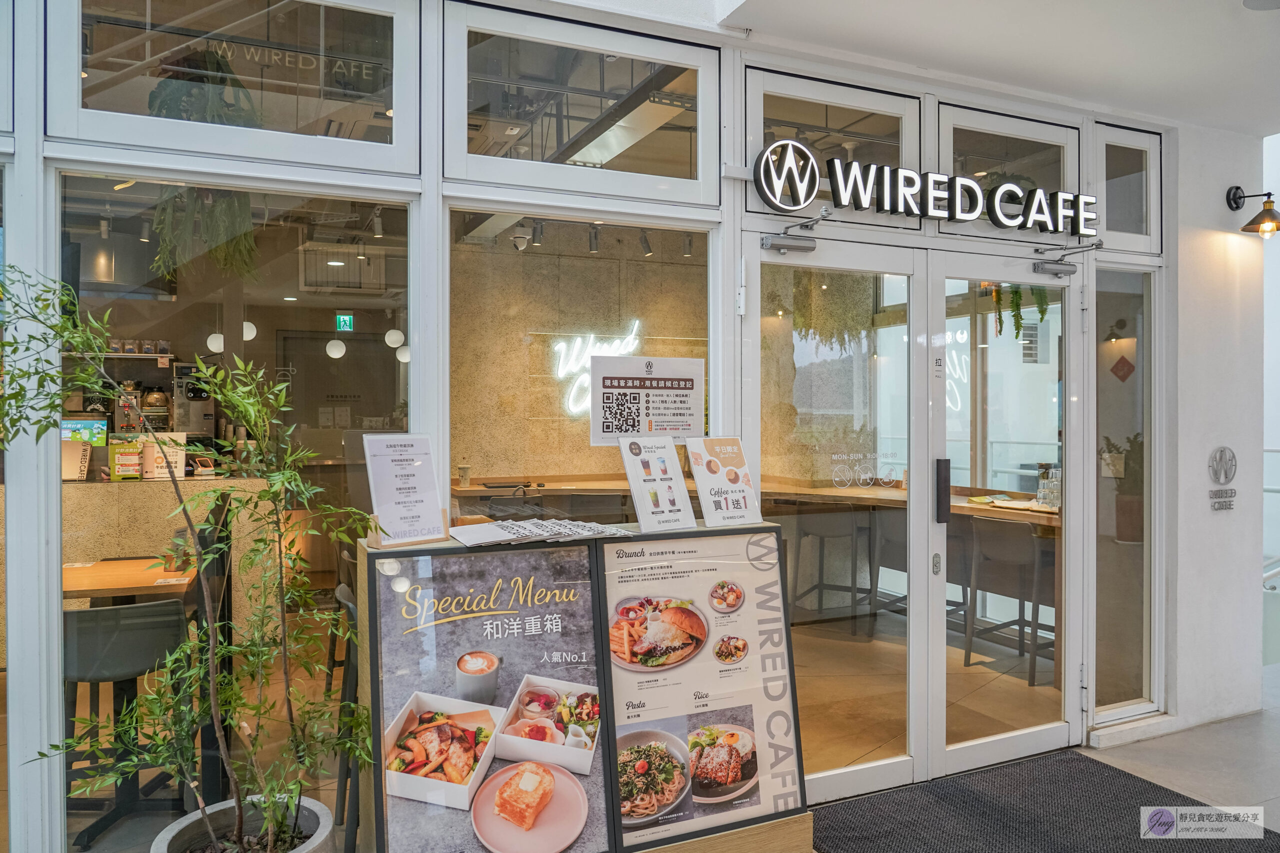 日月町複合式商場-國道六號最美休息驛站!結合市集、文創、美食、伴手禮的複合式商場/鄰近愛蘭交流道 @靜兒貪吃遊玩愛分享 日月町複合式商場-國道六號最美休息驛站!結合市集、文創、美食、伴手禮的複合式商場/鄰近愛蘭交流道 @靜兒貪吃遊玩愛分享