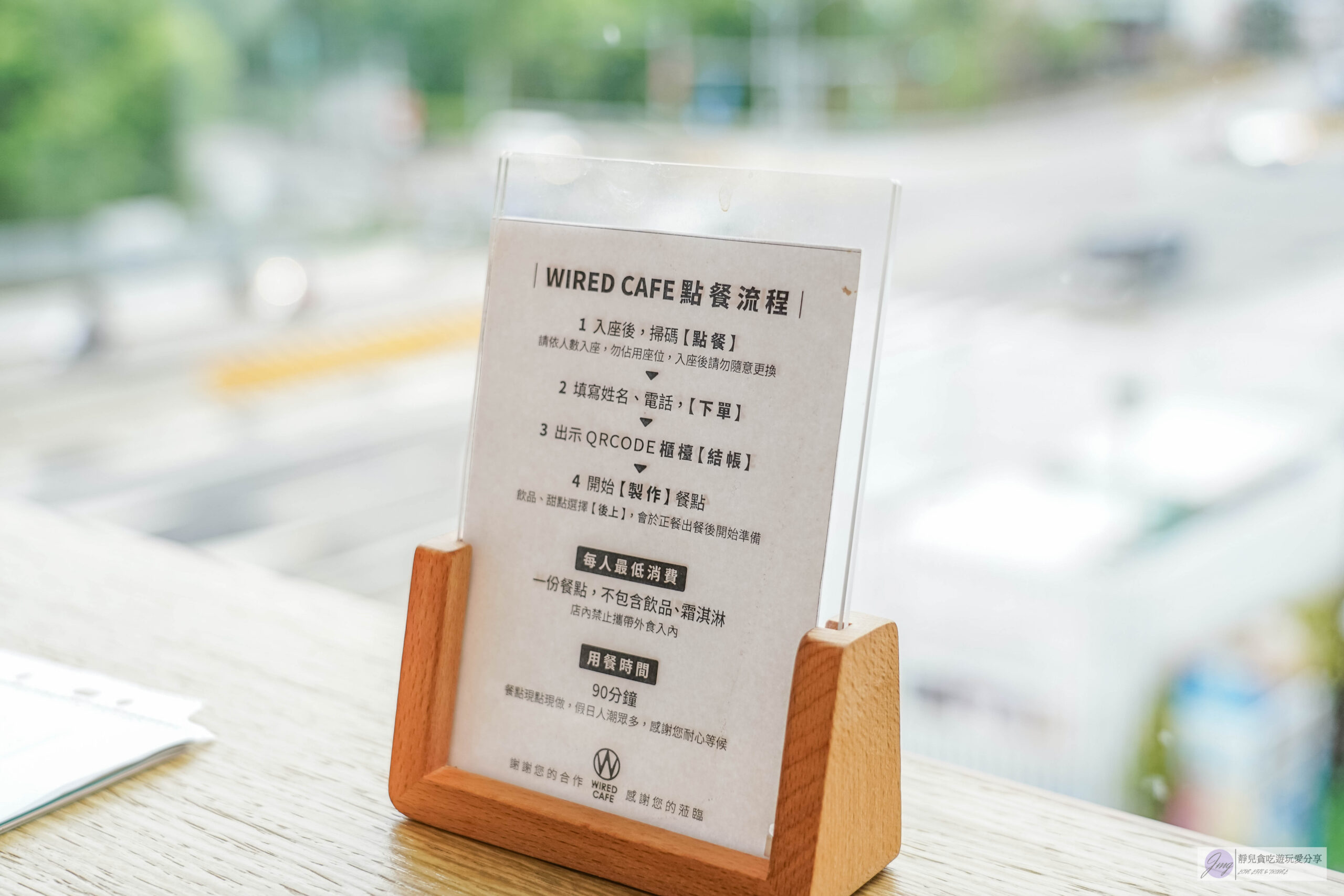日月町複合式商場-國道六號最美休息驛站!結合市集、文創、美食、伴手禮的複合式商場/鄰近愛蘭交流道 @靜兒貪吃遊玩愛分享 日月町複合式商場-國道六號最美休息驛站!結合市集、文創、美食、伴手禮的複合式商場/鄰近愛蘭交流道 @靜兒貪吃遊玩愛分享