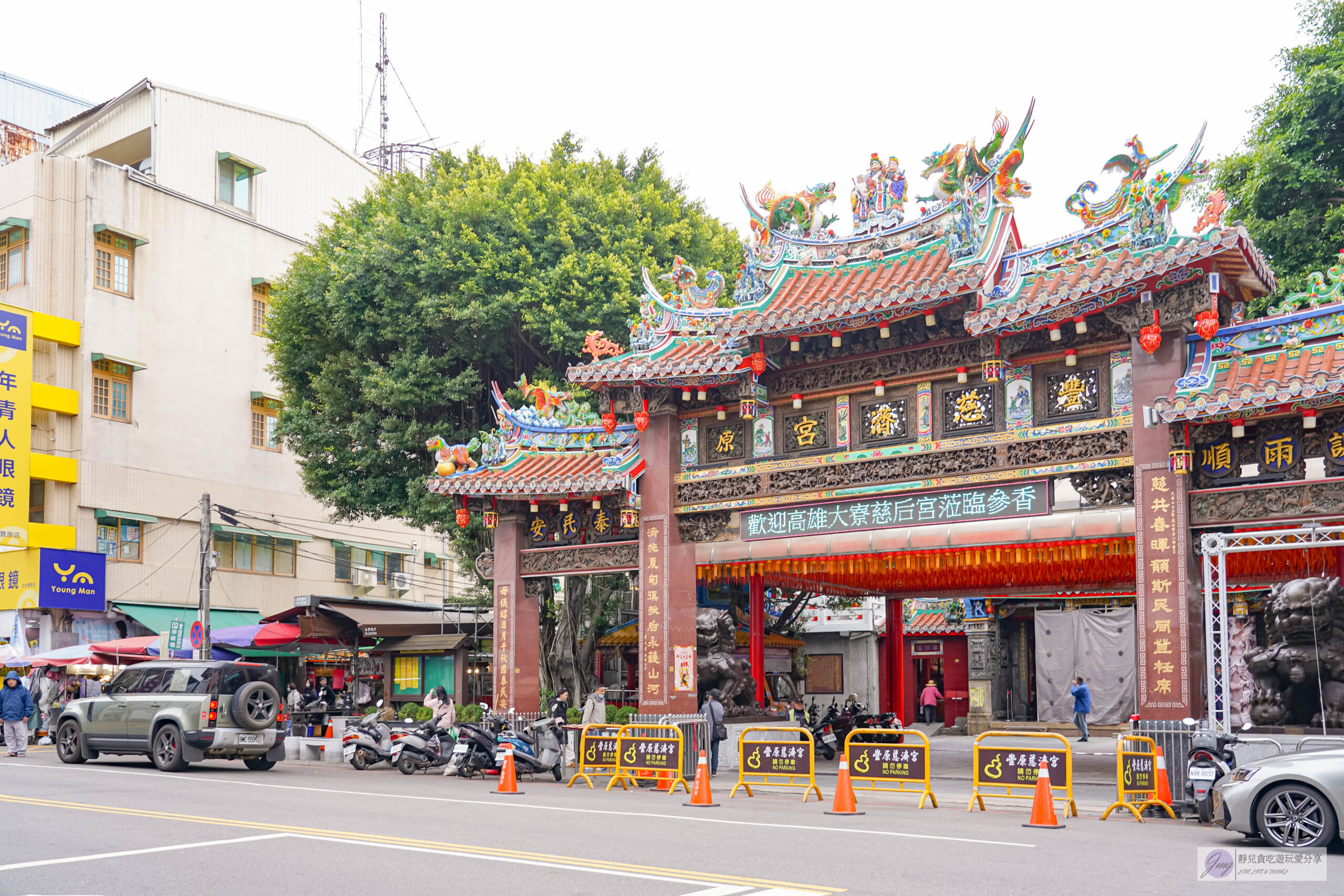 豐原廟東夜市懶人包-精選8家在地人氣小吃,周邊4家美食伴手禮推薦 @靜兒貪吃遊玩愛分享 豐原廟東夜市懶人包-精選8家在地人氣小吃,周邊4家美食伴手禮推薦 @靜兒貪吃遊玩愛分享