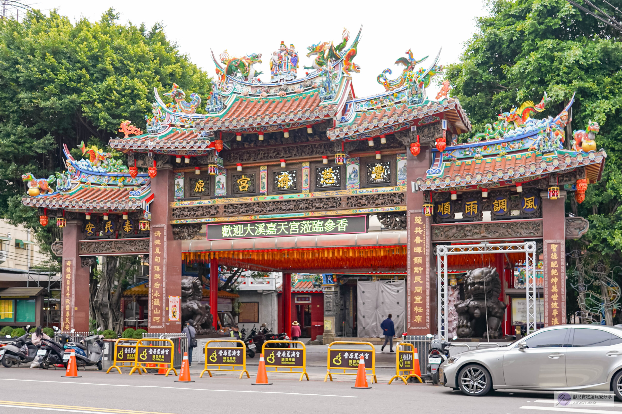 廟東川代菱角酥-在地超過50年老店!人氣排隊銅板美食,外酥內鬆綿的炸菱角酥/豐原廟東夜市 @靜兒貪吃遊玩愛分享 廟東川代菱角酥-在地超過50年老店!人氣排隊銅板美食,外酥內鬆綿的炸菱角酥/豐原廟東夜市 @靜兒貪吃遊玩愛分享