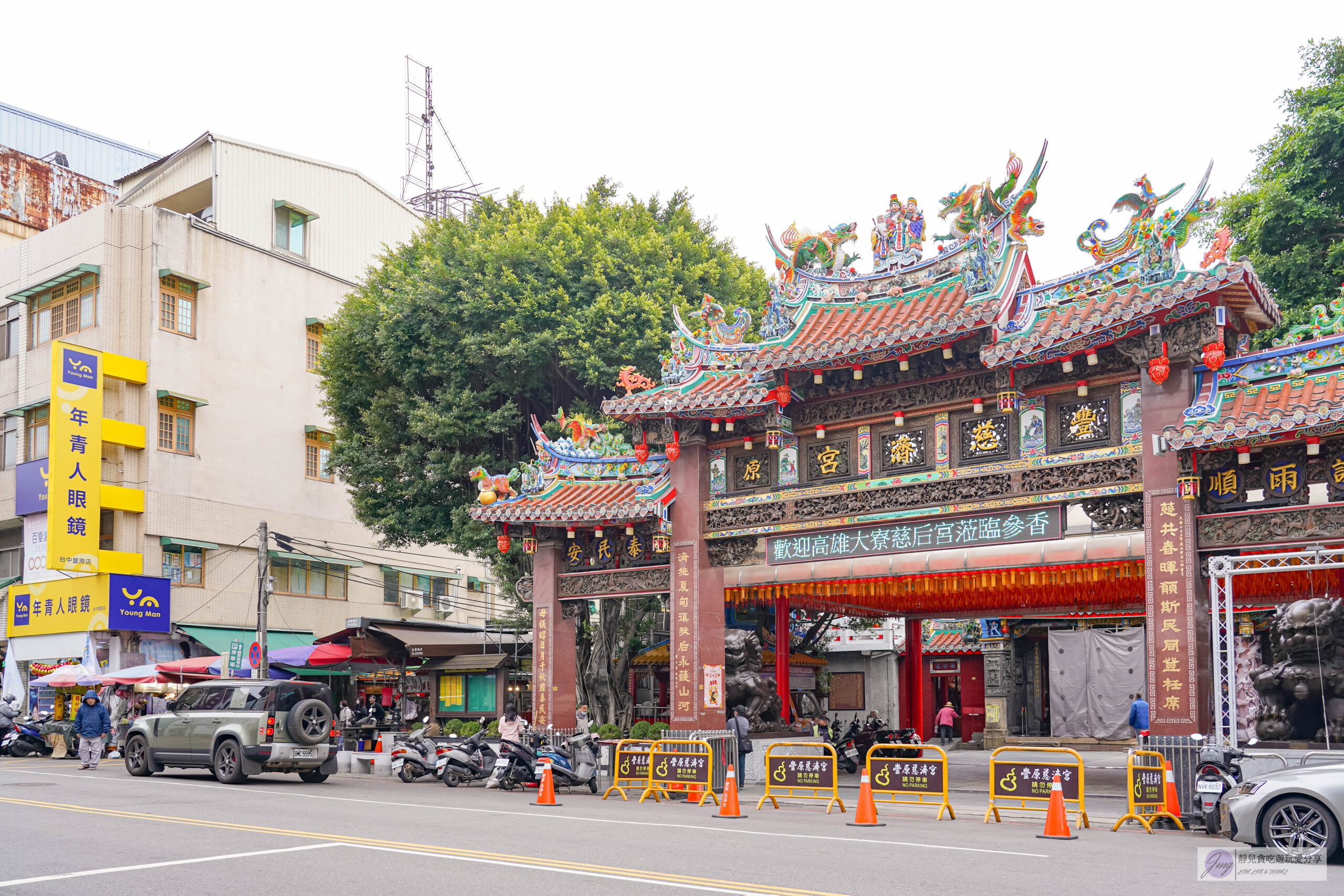 廟東川代菱角酥-在地超過50年老店!人氣排隊銅板美食,外酥內鬆綿的炸菱角酥/豐原廟東夜市 @靜兒貪吃遊玩愛分享 廟東川代菱角酥-在地超過50年老店!人氣排隊銅板美食,外酥內鬆綿的炸菱角酥/豐原廟東夜市 @靜兒貪吃遊玩愛分享