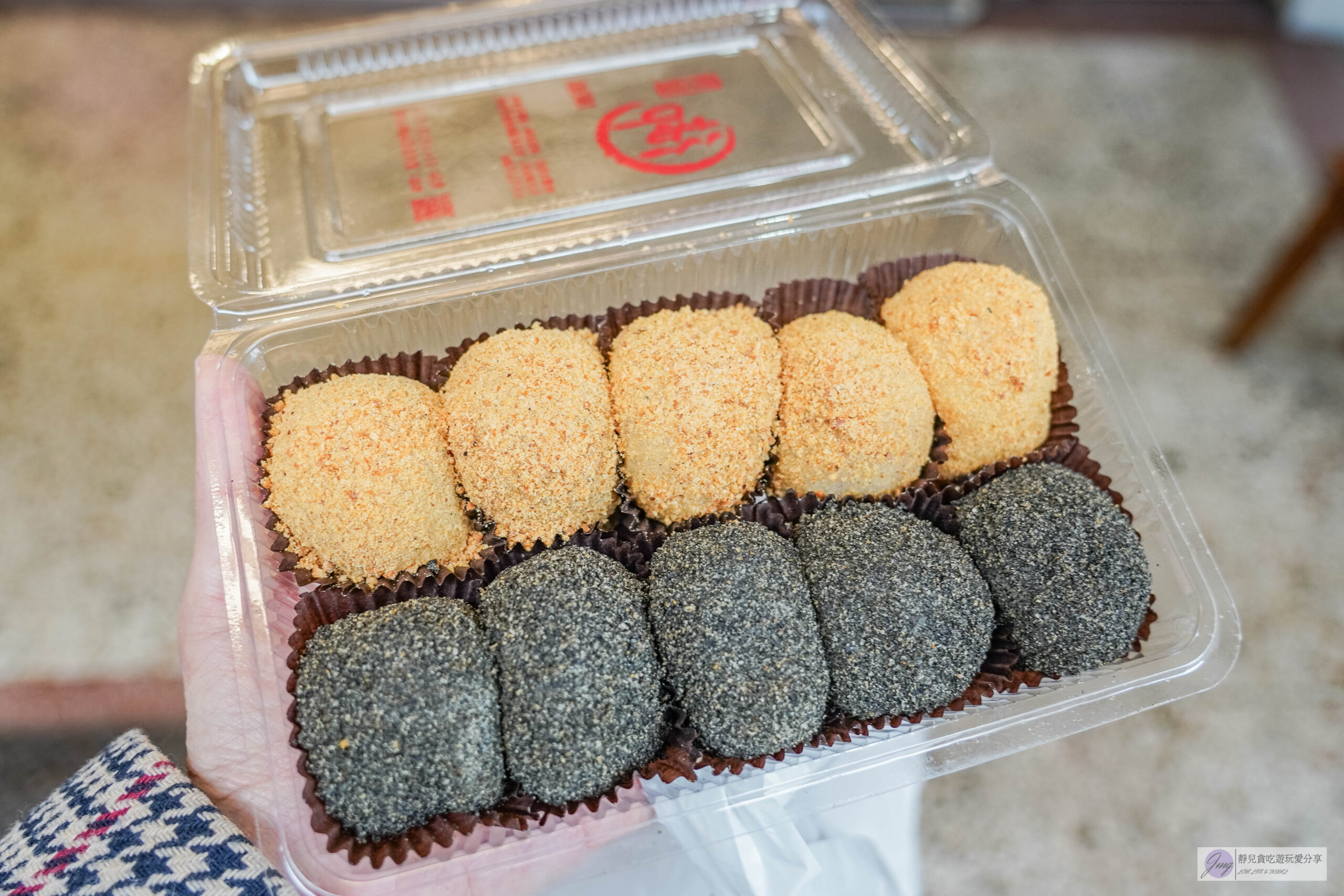 御之屋麻糬-在地超過20年!傳承兩代,當日新鮮現做,鹹甜皆有,有內餡花生小麻糬1盒只要120元/鄰近豐原廟東夜市 @靜兒貪吃遊玩愛分享 御之屋麻糬-在地超過20年!傳承兩代,當日新鮮現做,鹹甜皆有,有內餡花生小麻糬1盒只要120元/鄰近豐原廟東夜市 @靜兒貪吃遊玩愛分享