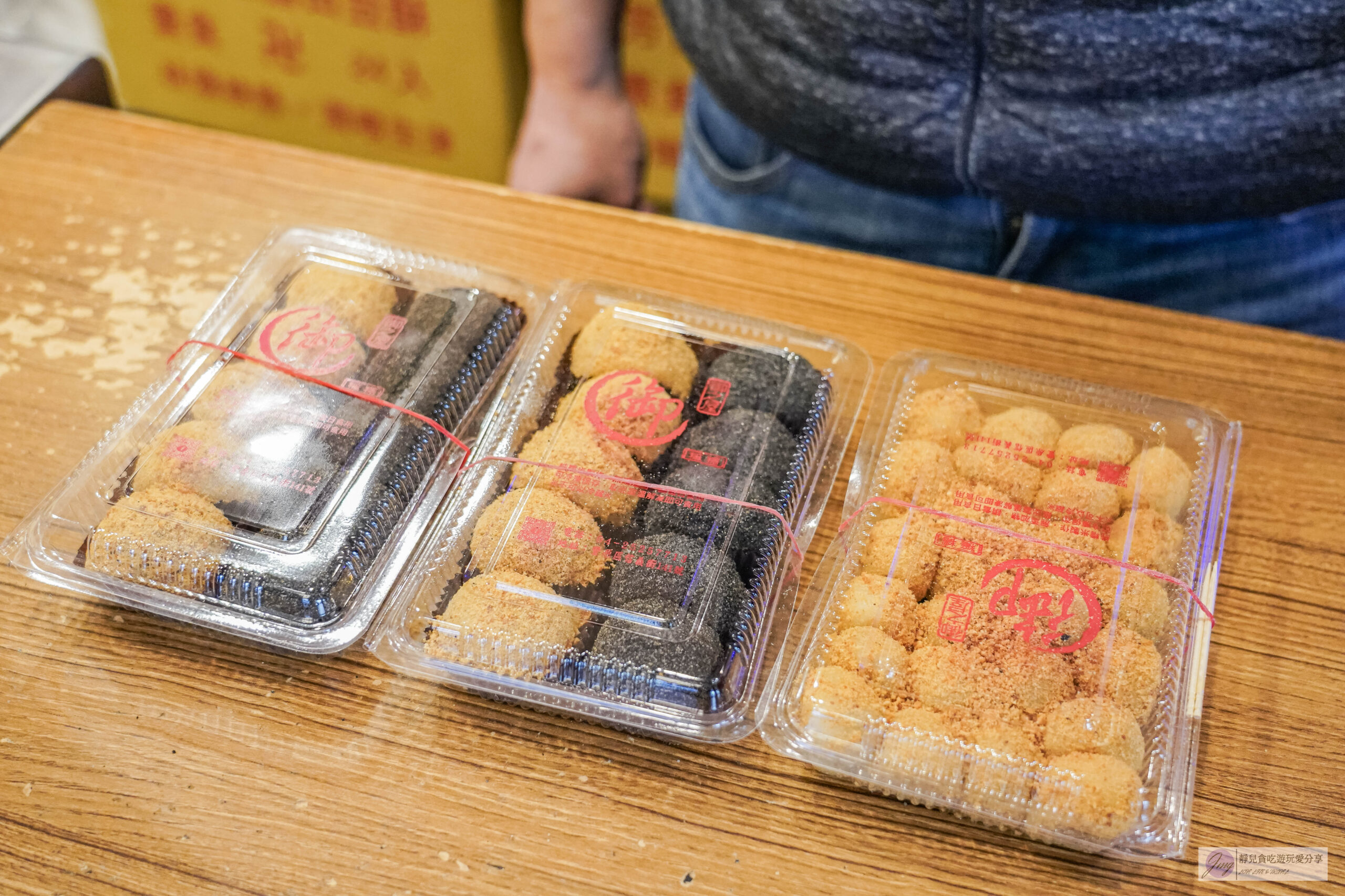 御之屋麻糬-在地超過20年！傳承兩代，當日新鮮現做，鹹甜皆有，有內餡花生小麻糬1盒只要120元/鄰近豐原廟東夜市 @靜兒貪吃遊玩愛分享