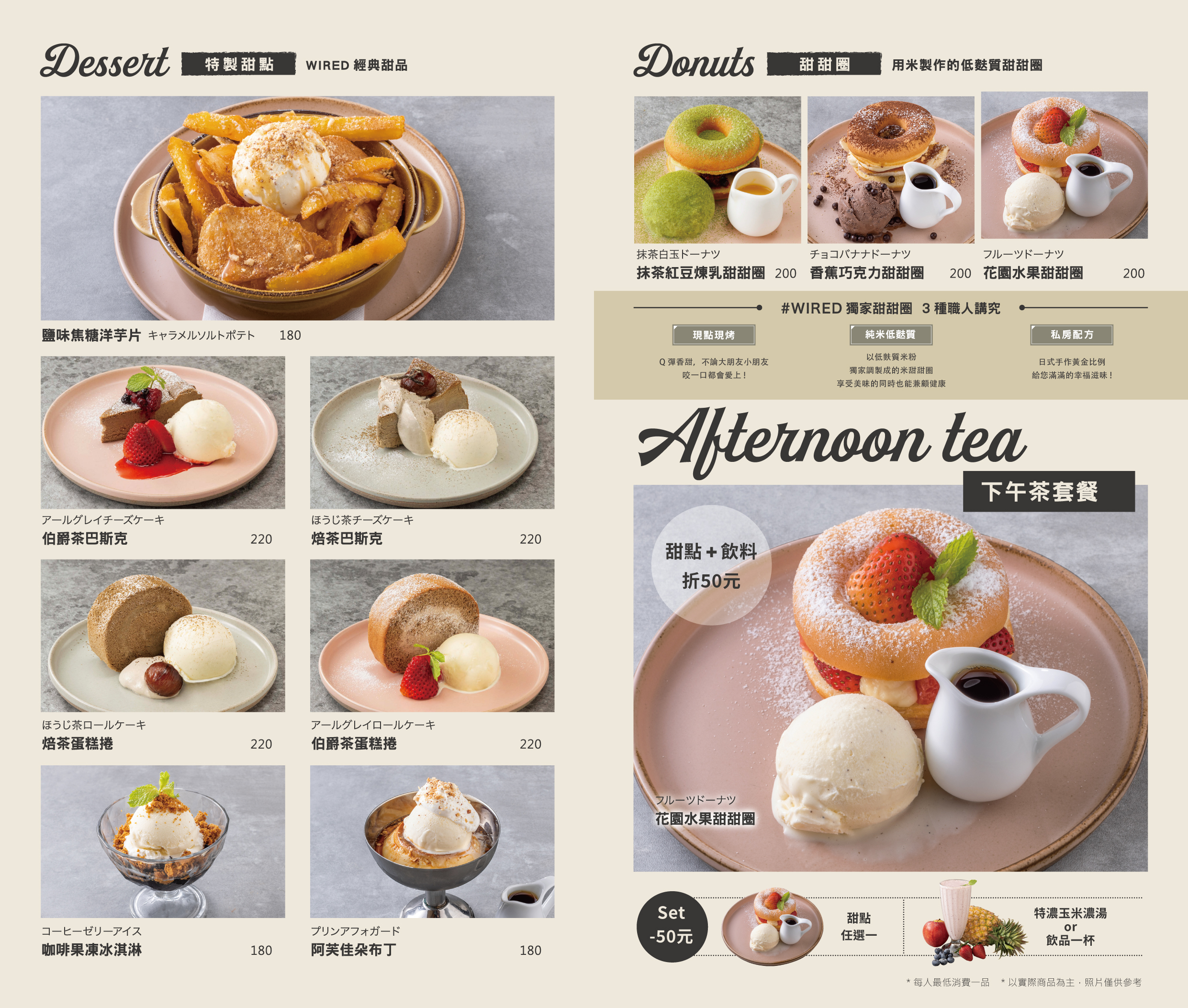 日月町複合式商場-國道六號最美休息驛站！結合市集、文創、美食、伴手禮的複合式商場/鄰近愛蘭交流道 @靜兒貪吃遊玩愛分享