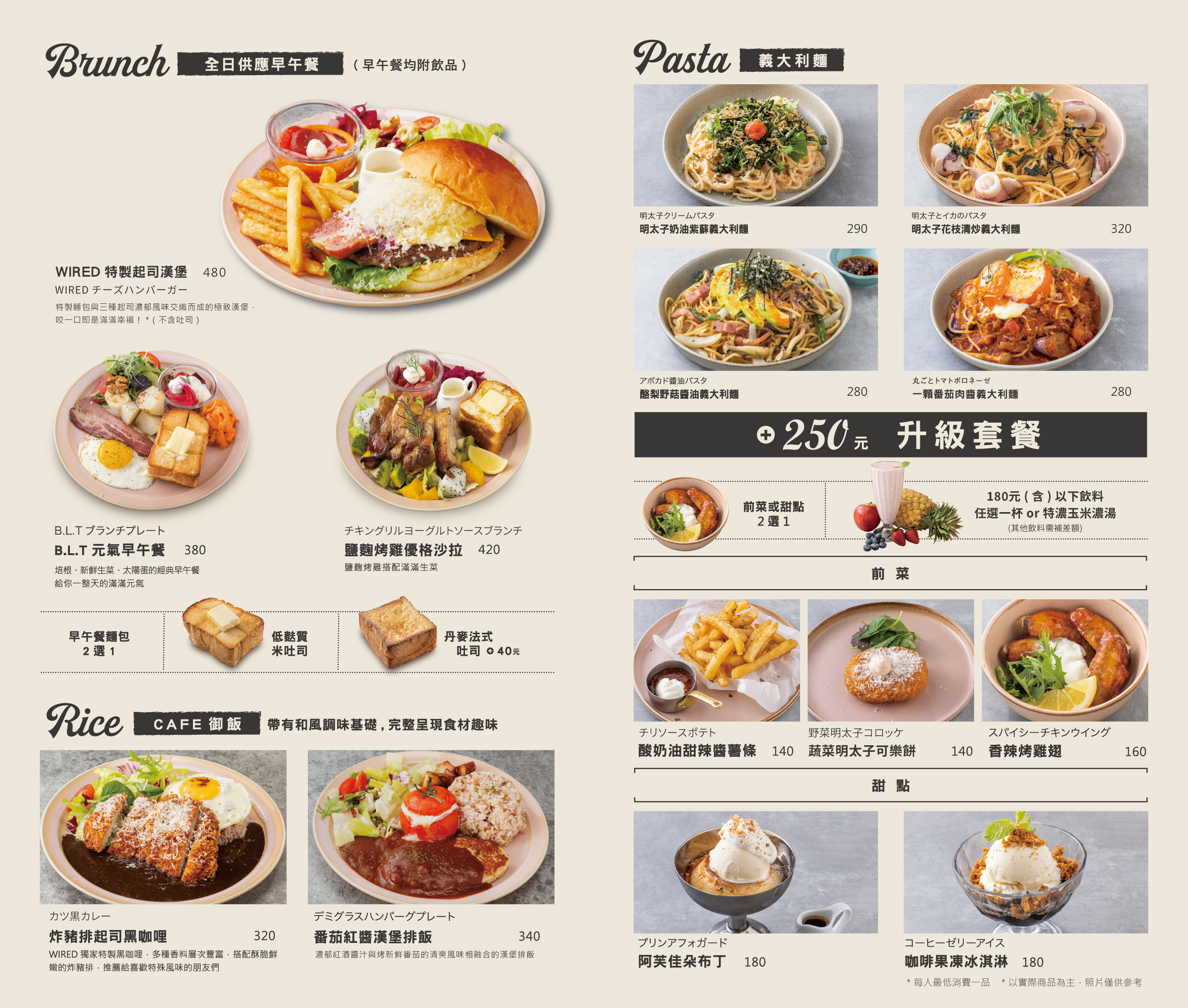 日月町複合式商場-國道六號最美休息驛站！結合市集、文創、美食、伴手禮的複合式商場/鄰近愛蘭交流道 @靜兒貪吃遊玩愛分享