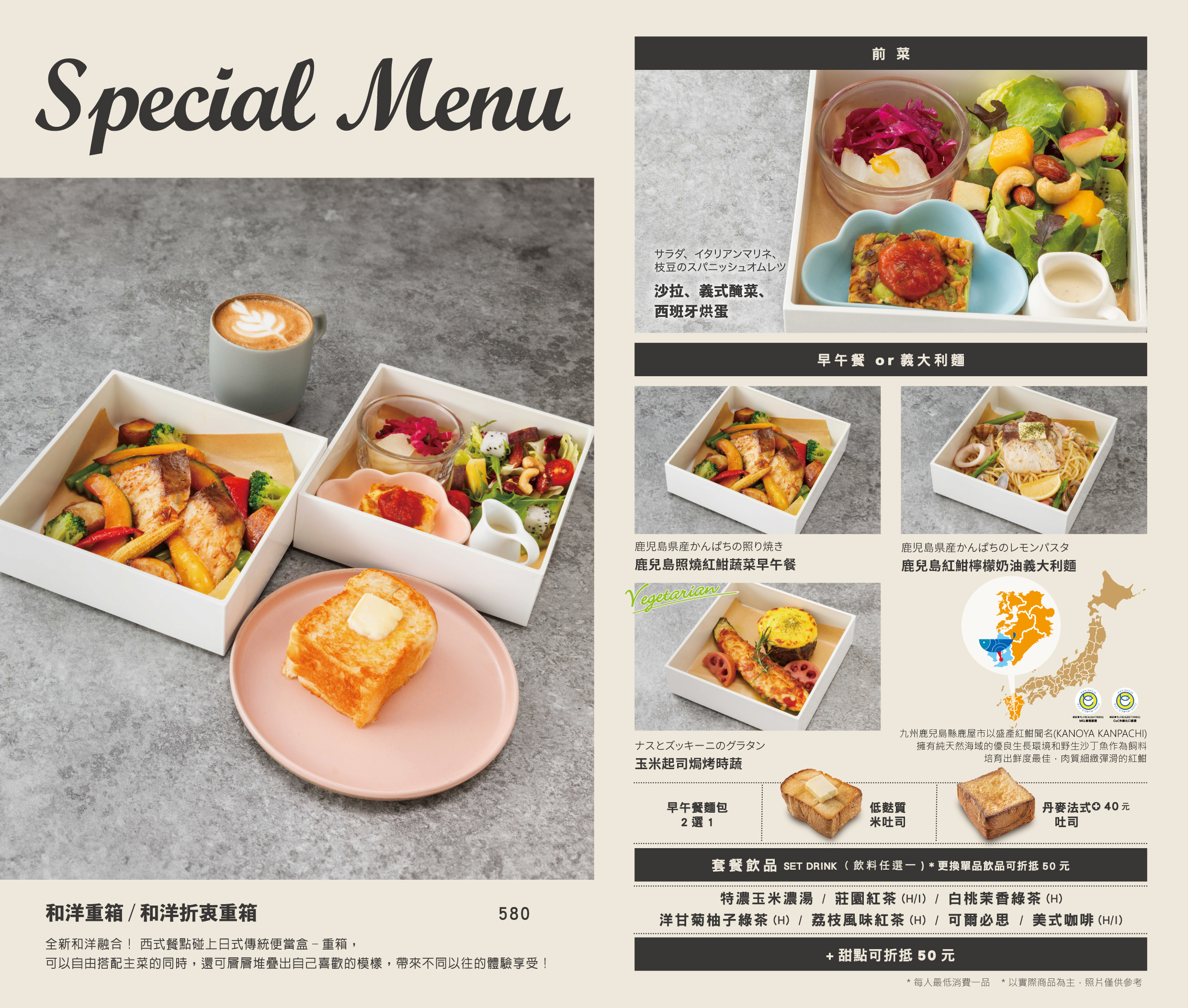日月町複合式商場-國道六號最美休息驛站!結合市集、文創、美食、伴手禮的複合式商場/鄰近愛蘭交流道 @靜兒貪吃遊玩愛分享 日月町複合式商場-國道六號最美休息驛站!結合市集、文創、美食、伴手禮的複合式商場/鄰近愛蘭交流道 @靜兒貪吃遊玩愛分享