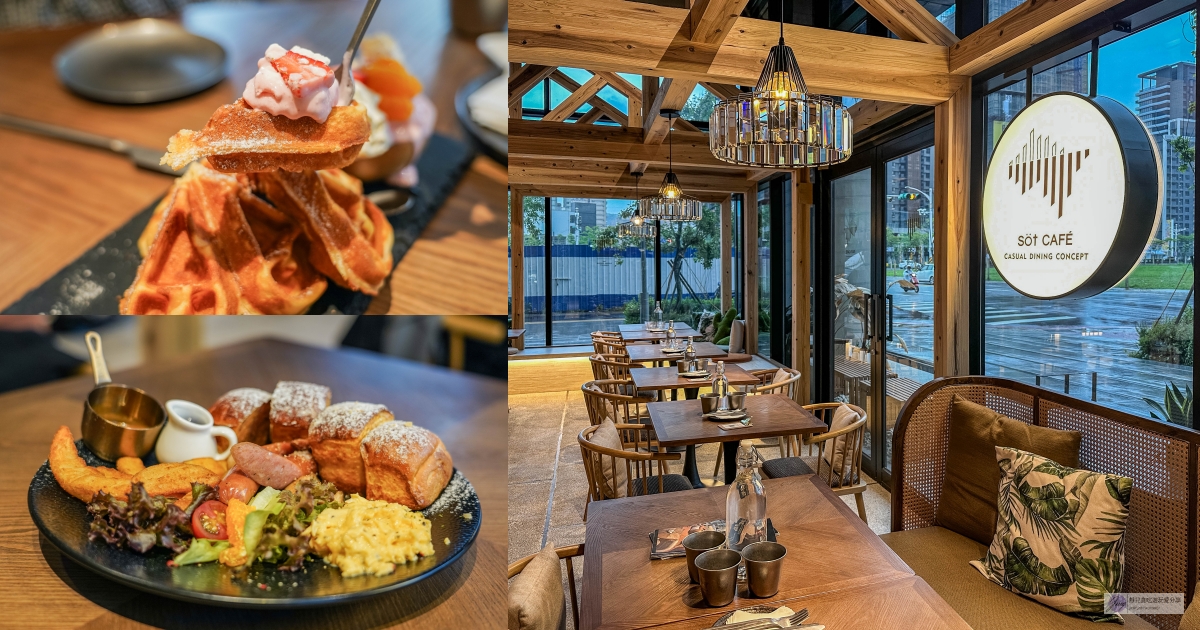 ★食★台北。南京復興站&rarr;【57食堂酒場-餐酒館 Bistro】無菜單料理❤遼寧夜市美食 @靜兒貪吃遊玩愛分享