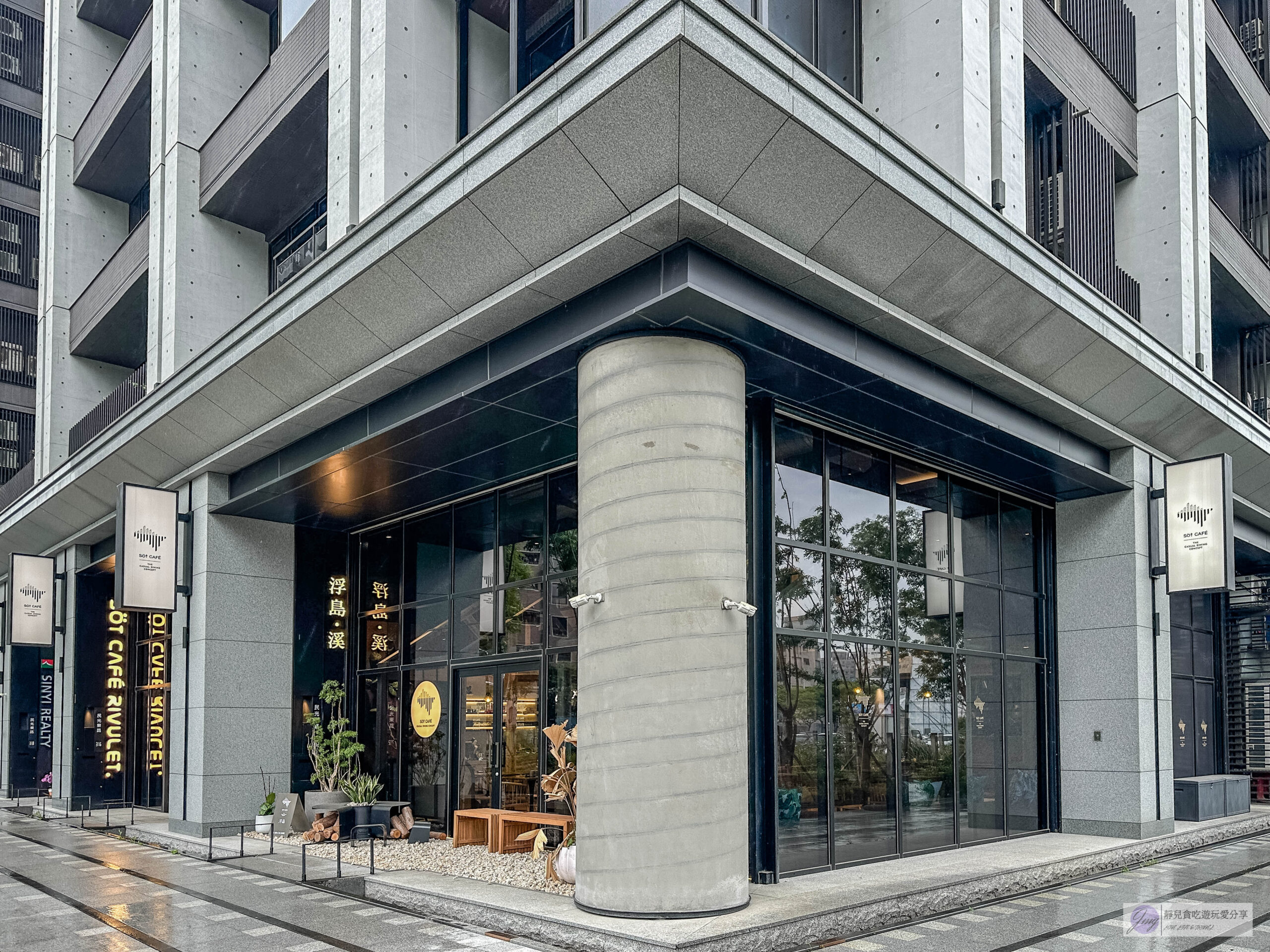 浮島溪 Söt cafe Rivulet-小檜溪重劃區質感咖啡廳!沈穩內斂簡約北歐風格,外酥內軟Q的水滴鬆餅 @靜兒貪吃遊玩愛分享 浮島溪 Söt cafe Rivulet-小檜溪重劃區質感咖啡廳!沈穩內斂簡約北歐風格,外酥內軟Q的水滴鬆餅 @靜兒貪吃遊玩愛分享