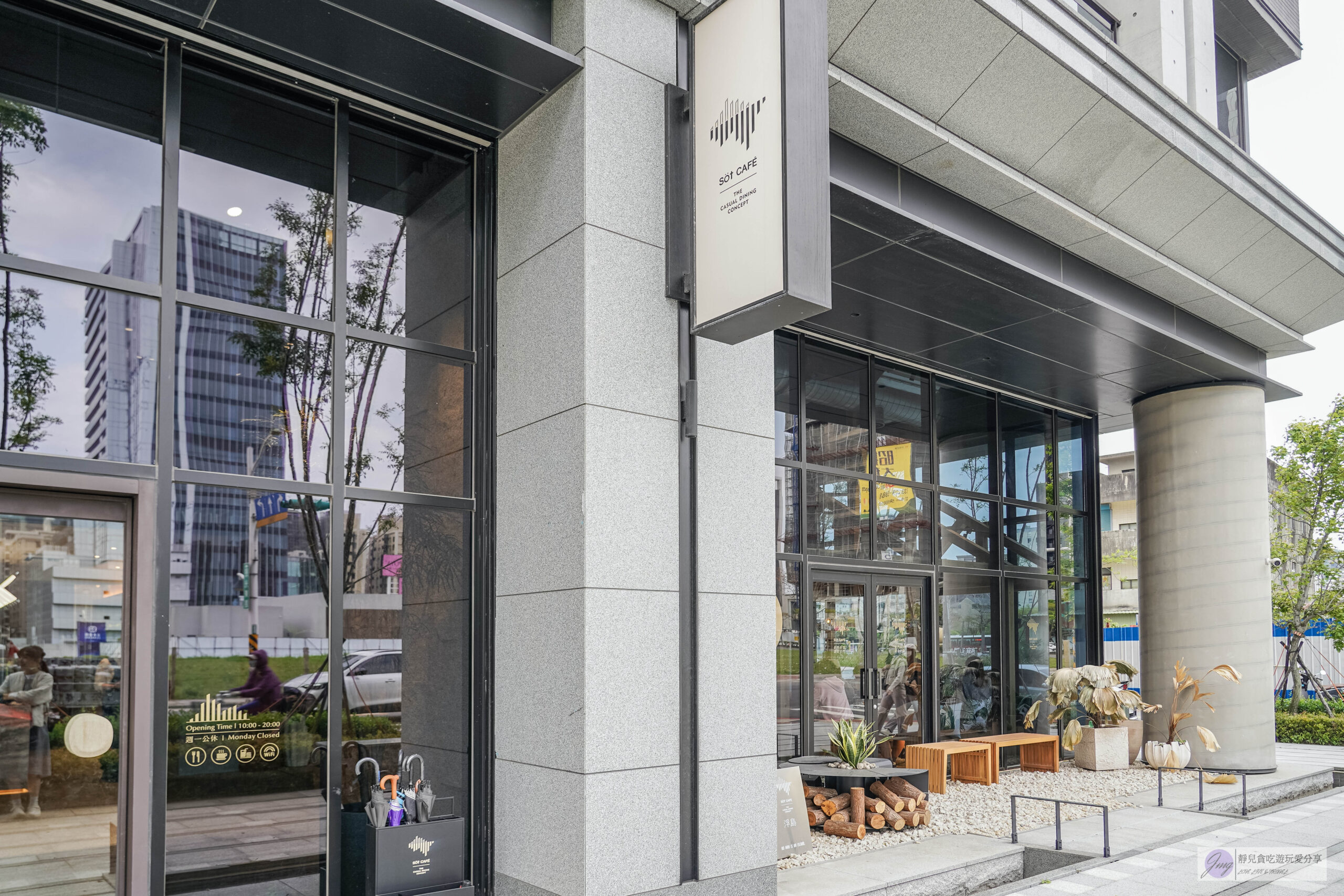 浮島溪 Söt cafe Rivulet-小檜溪重劃區質感咖啡廳!沈穩內斂簡約北歐風格,外酥內軟Q的水滴鬆餅 @靜兒貪吃遊玩愛分享 浮島溪 Söt cafe Rivulet-小檜溪重劃區質感咖啡廳!沈穩內斂簡約北歐風格,外酥內軟Q的水滴鬆餅 @靜兒貪吃遊玩愛分享