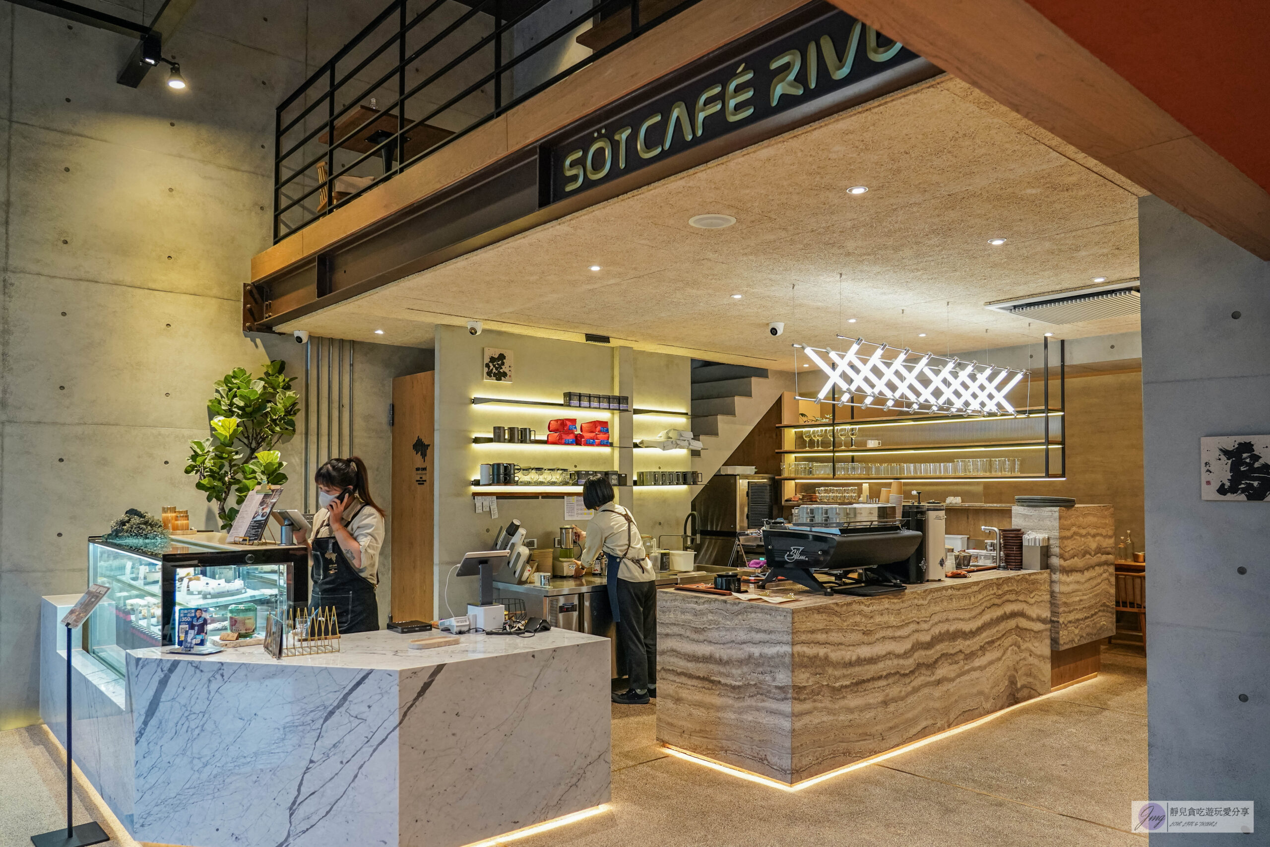 浮島溪 S&ouml;t cafe Rivulet-小檜溪重劃區質感咖啡廳！沈穩內斂簡約北歐風格，外酥內軟Q的水滴鬆餅 @靜兒貪吃遊玩愛分享