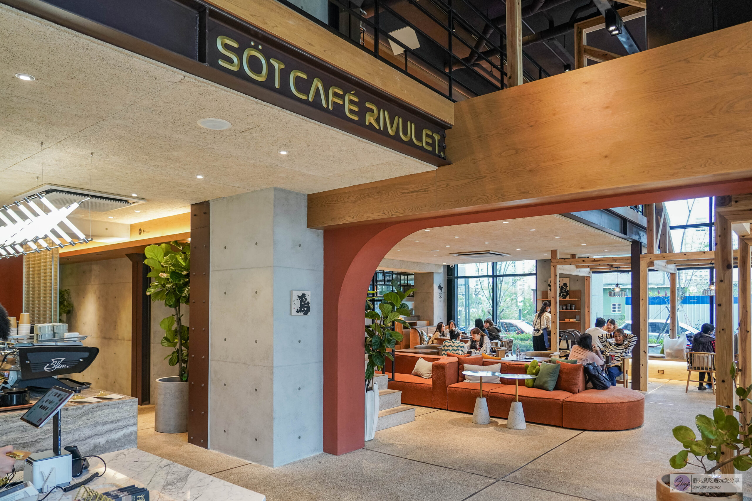 浮島溪 S&ouml;t cafe Rivulet-小檜溪重劃區質感咖啡廳！沈穩內斂簡約北歐風格，外酥內軟Q的水滴鬆餅 @靜兒貪吃遊玩愛分享