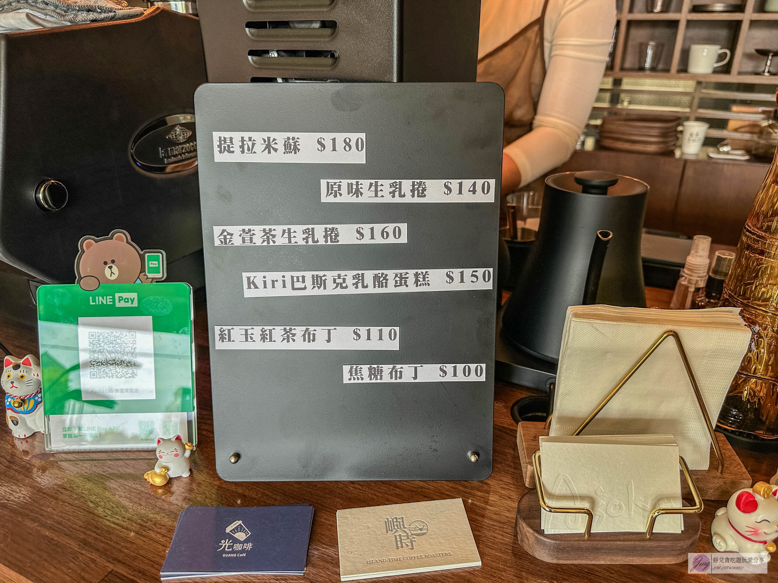 Aśoka 無憂實驗室-隱藏巷弄內!木質文青質感咖啡廳,西西里檸檬咖啡、金萱茶生乳捲推薦/鄰近桃園後火車站 @靜兒貪吃遊玩愛分享 Aśoka 無憂實驗室-隱藏巷弄內!木質文青質感咖啡廳,西西里檸檬咖啡、金萱茶生乳捲推薦/鄰近桃園後火車站 @靜兒貪吃遊玩愛分享