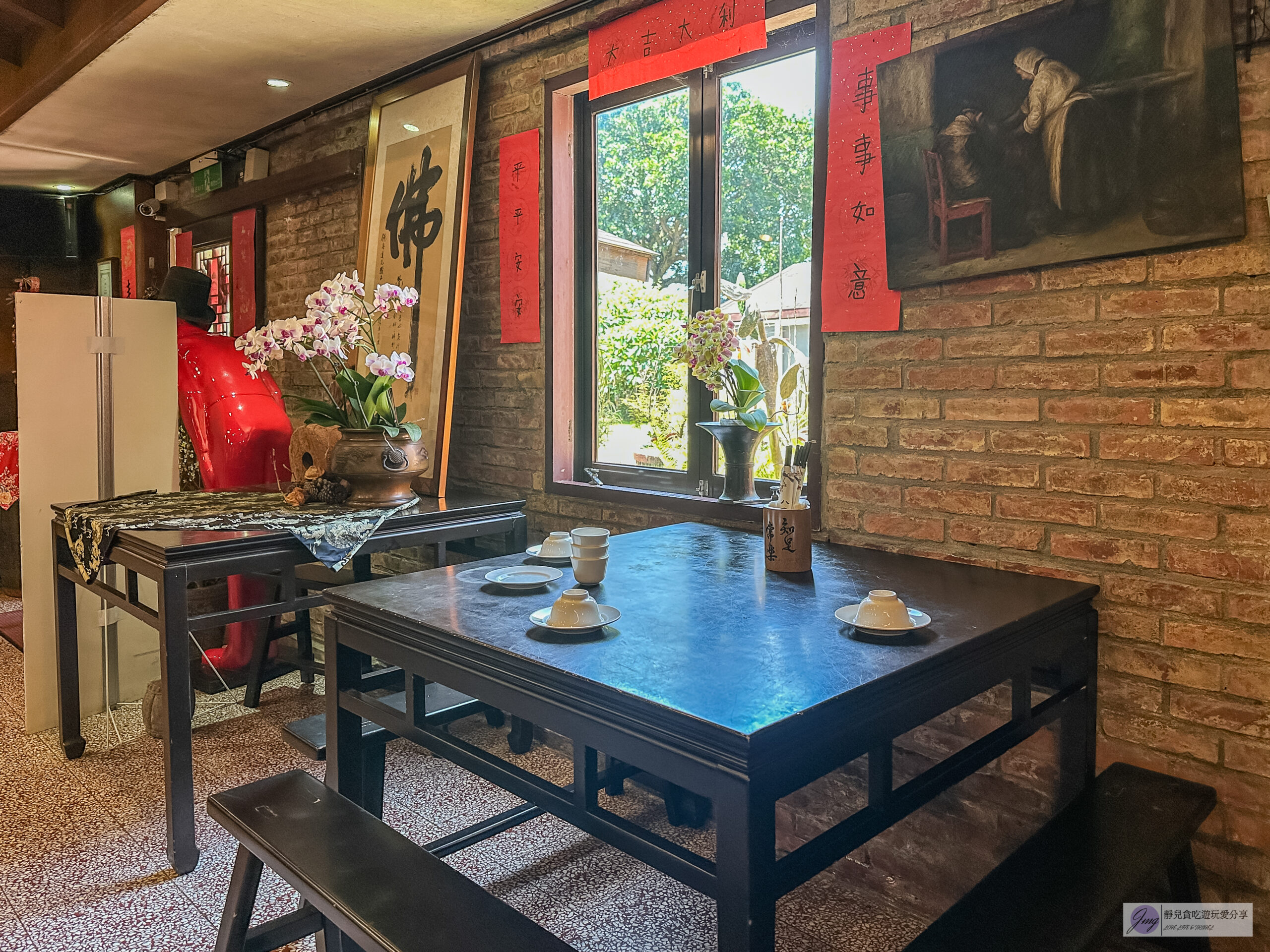 八方園-隱身交流道周邊！百年三合院紅磚古厝，連彭于晏、政商名流也到訪，祖傳40年黑金老菜甫雞必點，總裁宴客套餐推薦/鄰近楊梅交流道 @靜兒貪吃遊玩愛分享