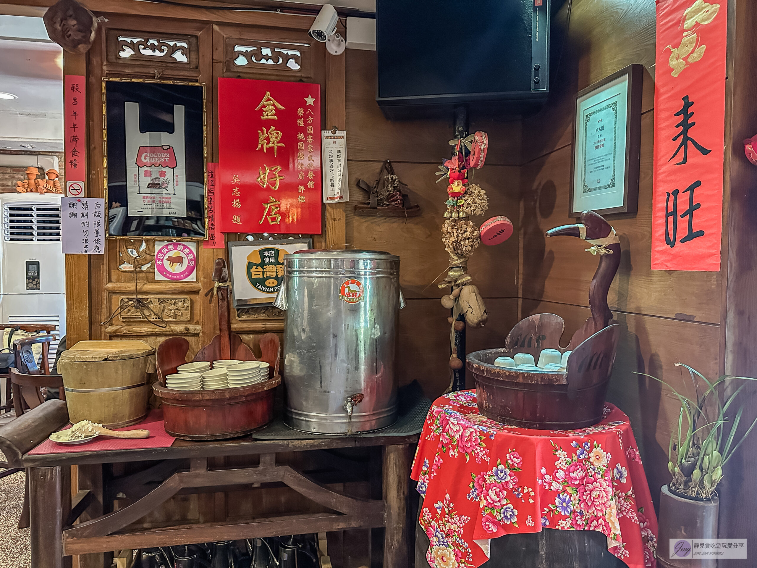 八方園-隱身交流道周邊！百年三合院紅磚古厝，連彭于晏、政商名流也到訪，祖傳40年黑金老菜甫雞必點，總裁宴客套餐推薦/鄰近楊梅交流道 @靜兒貪吃遊玩愛分享