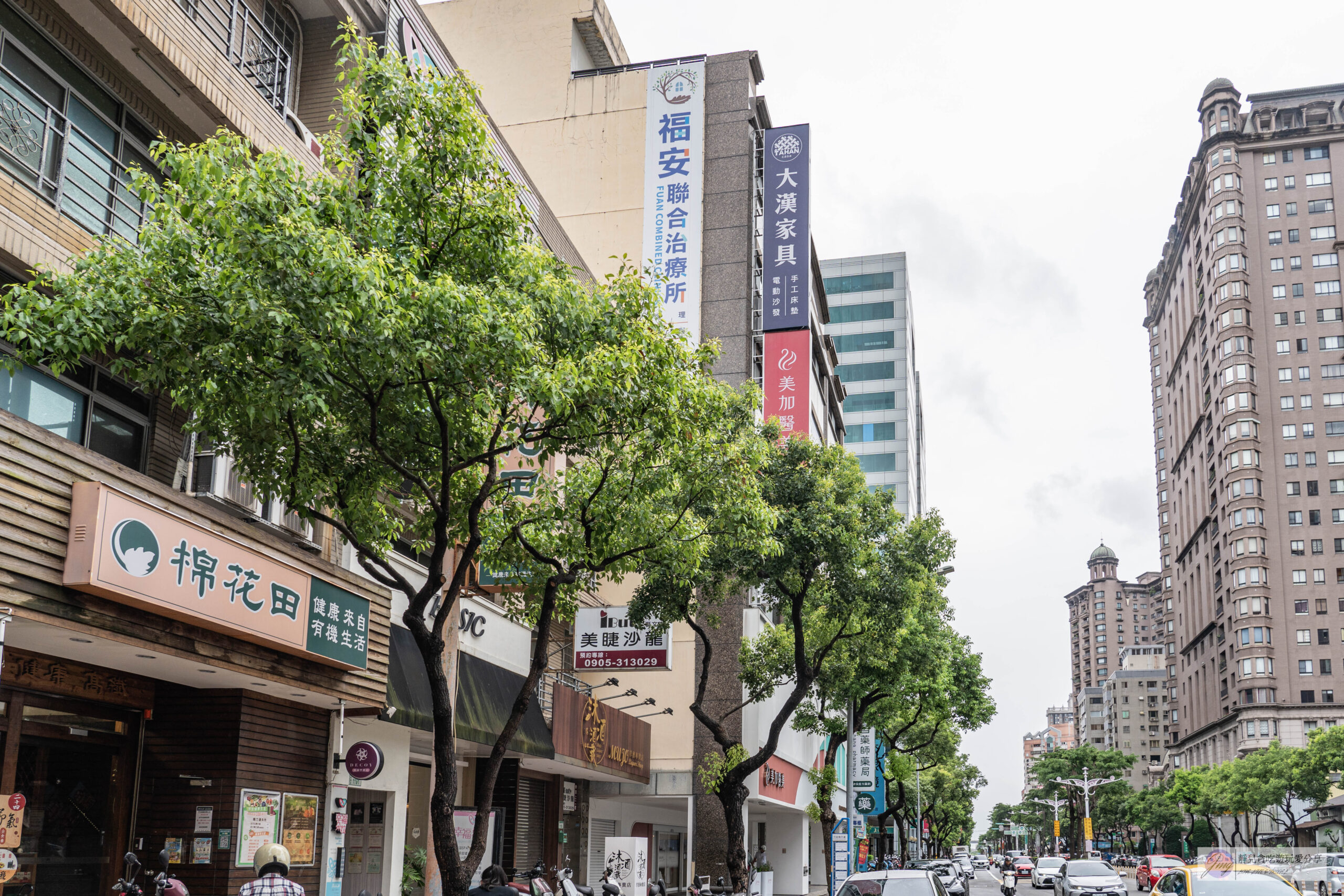 大漢家具桃園藝文門市-37年家具品牌!預約制沈浸式空間體驗,打造心目中家的氛圍,客製化沙發、床墊推薦 @靜兒貪吃遊玩愛分享 大漢家具桃園藝文門市-37年家具品牌!預約制沈浸式空間體驗,打造心目中家的氛圍,客製化沙發、床墊推薦 @靜兒貪吃遊玩愛分享