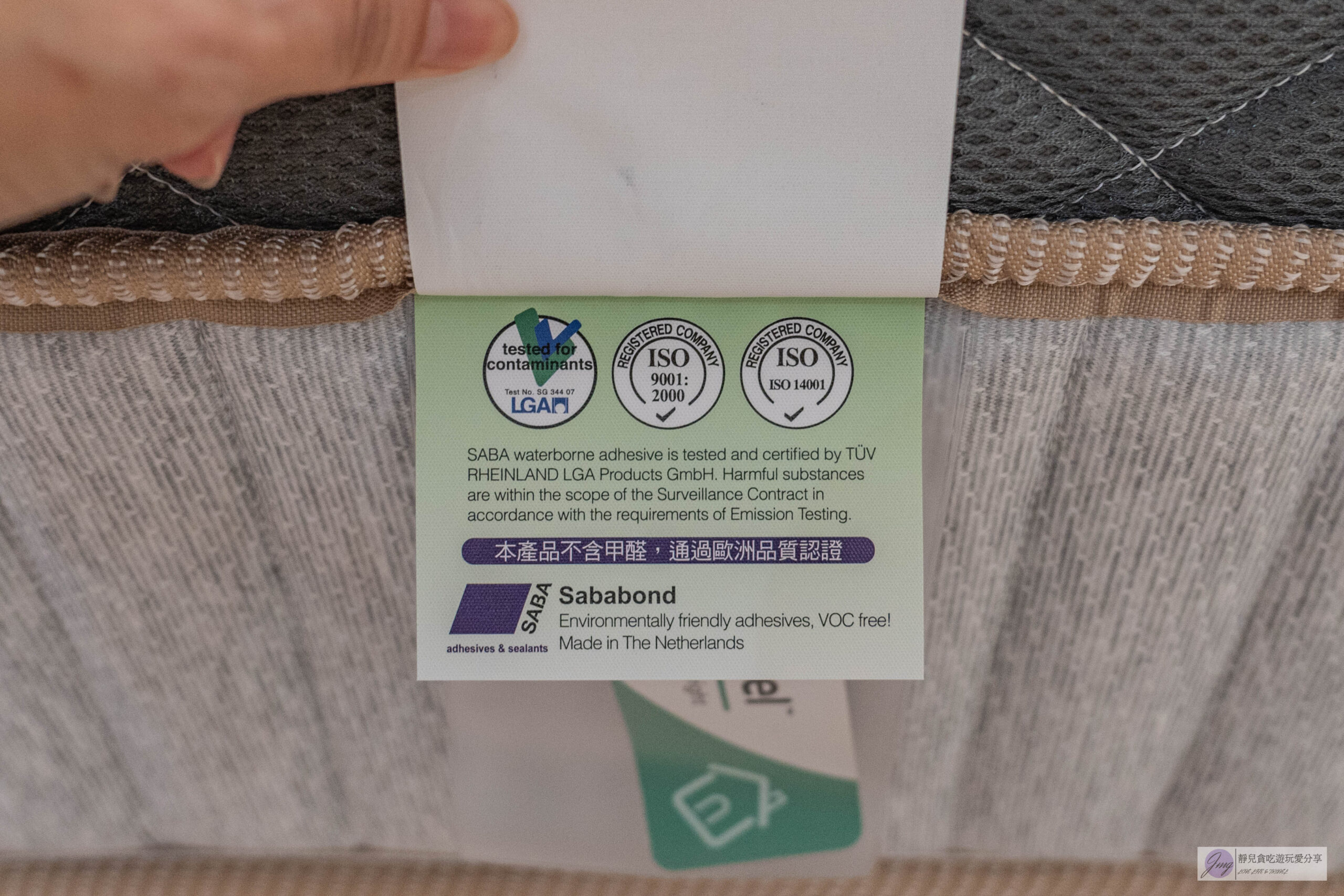 大漢家具桃園藝文門市-37年家具品牌！預約制沈浸式空間體驗，打造心目中家的氛圍，客製化沙發、床墊推薦 @靜兒貪吃遊玩愛分享