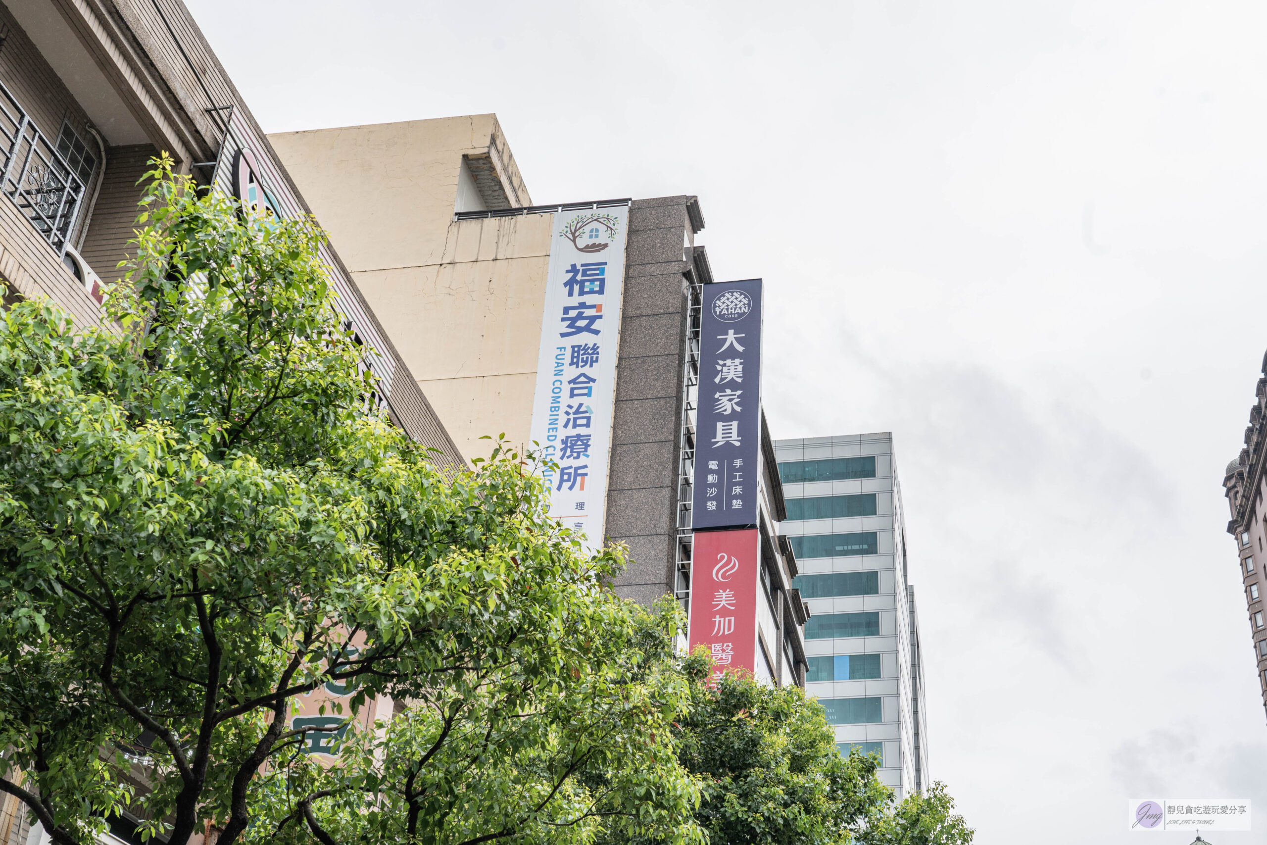 大漢家具桃園藝文門市-37年家具品牌!預約制沈浸式空間體驗,打造心目中家的氛圍,客製化沙發、床墊推薦 @靜兒貪吃遊玩愛分享 大漢家具桃園藝文門市-37年家具品牌!預約制沈浸式空間體驗,打造心目中家的氛圍,客製化沙發、床墊推薦 @靜兒貪吃遊玩愛分享