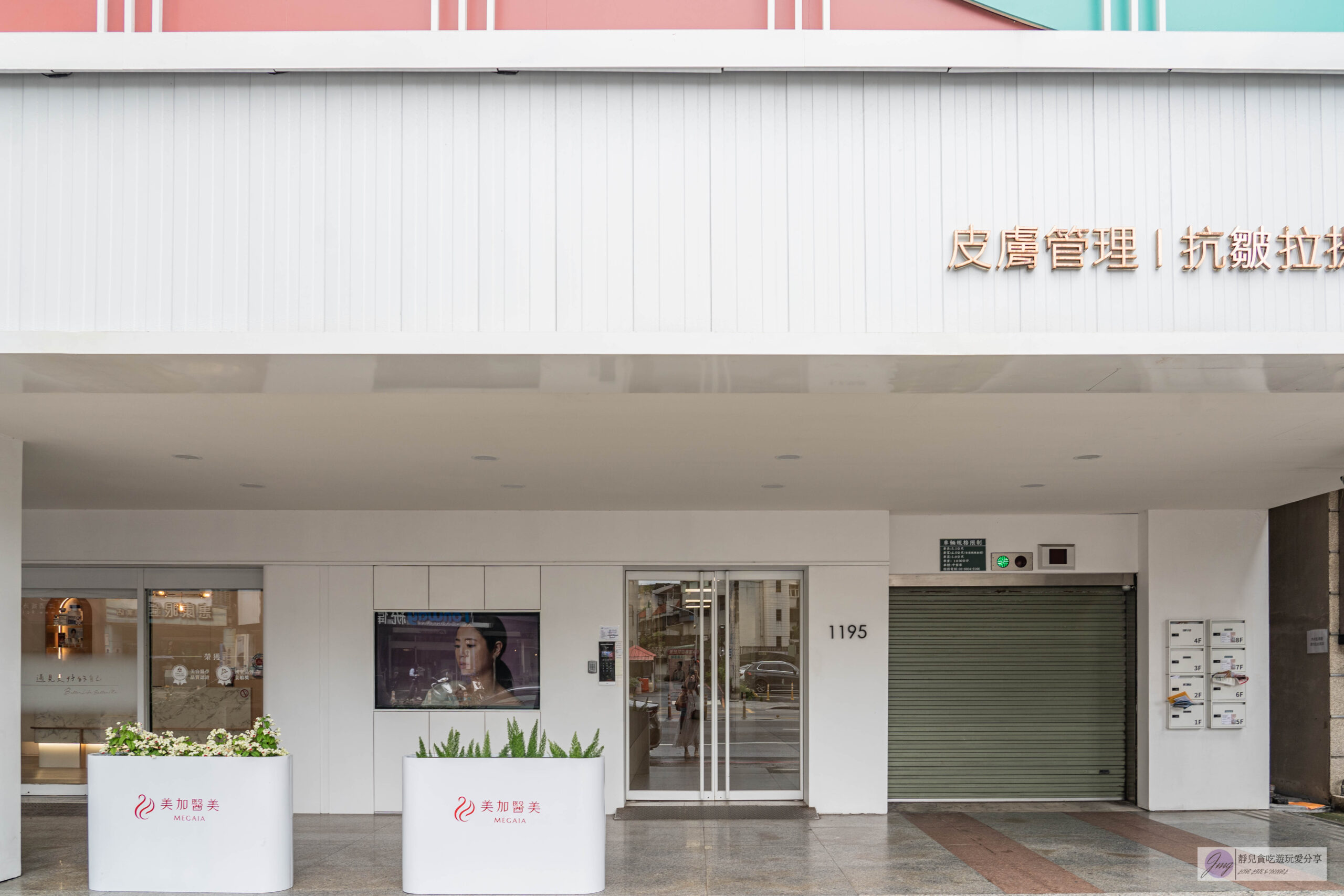 大漢家具桃園藝文門市-37年家具品牌!預約制沈浸式空間體驗,打造心目中家的氛圍,客製化沙發、床墊推薦 @靜兒貪吃遊玩愛分享 大漢家具桃園藝文門市-37年家具品牌!預約制沈浸式空間體驗,打造心目中家的氛圍,客製化沙發、床墊推薦 @靜兒貪吃遊玩愛分享