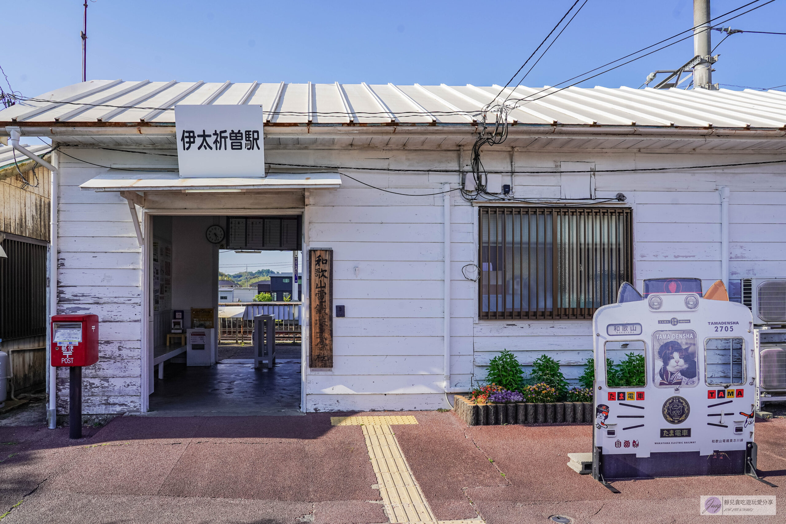 麗星郵輪探索星號-大阪和歌山、高知首航，自由行、懶人岸上觀光行程攻略 @靜兒貪吃遊玩愛分享
