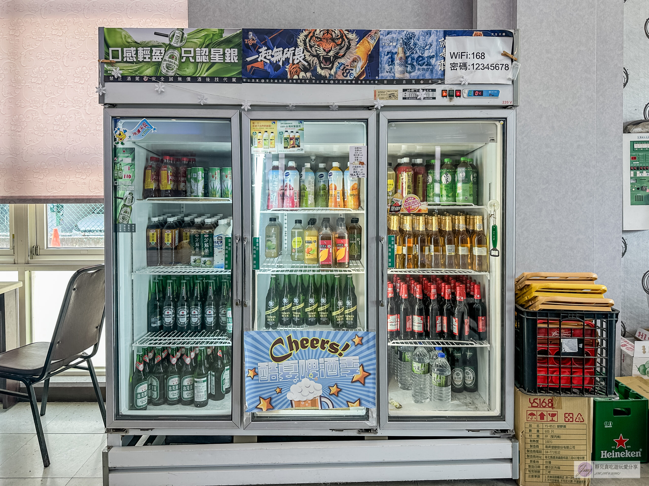 海水屋 寶山雙豐店-免費豬油拌飯吃到飽!外酥內嫩的脆皮豬腳、香酥鹹香咖哩軟殼蟹,消暑冰淇淋無限吃,海鮮平價熱炒合菜聚餐新選擇 @靜兒貪吃遊玩愛分享 海水屋 寶山雙豐店-免費豬油拌飯吃到飽!外酥內嫩的脆皮豬腳、香酥鹹香咖哩軟殼蟹,消暑冰淇淋無限吃,海鮮平價熱炒合菜聚餐新選擇 @靜兒貪吃遊玩愛分享