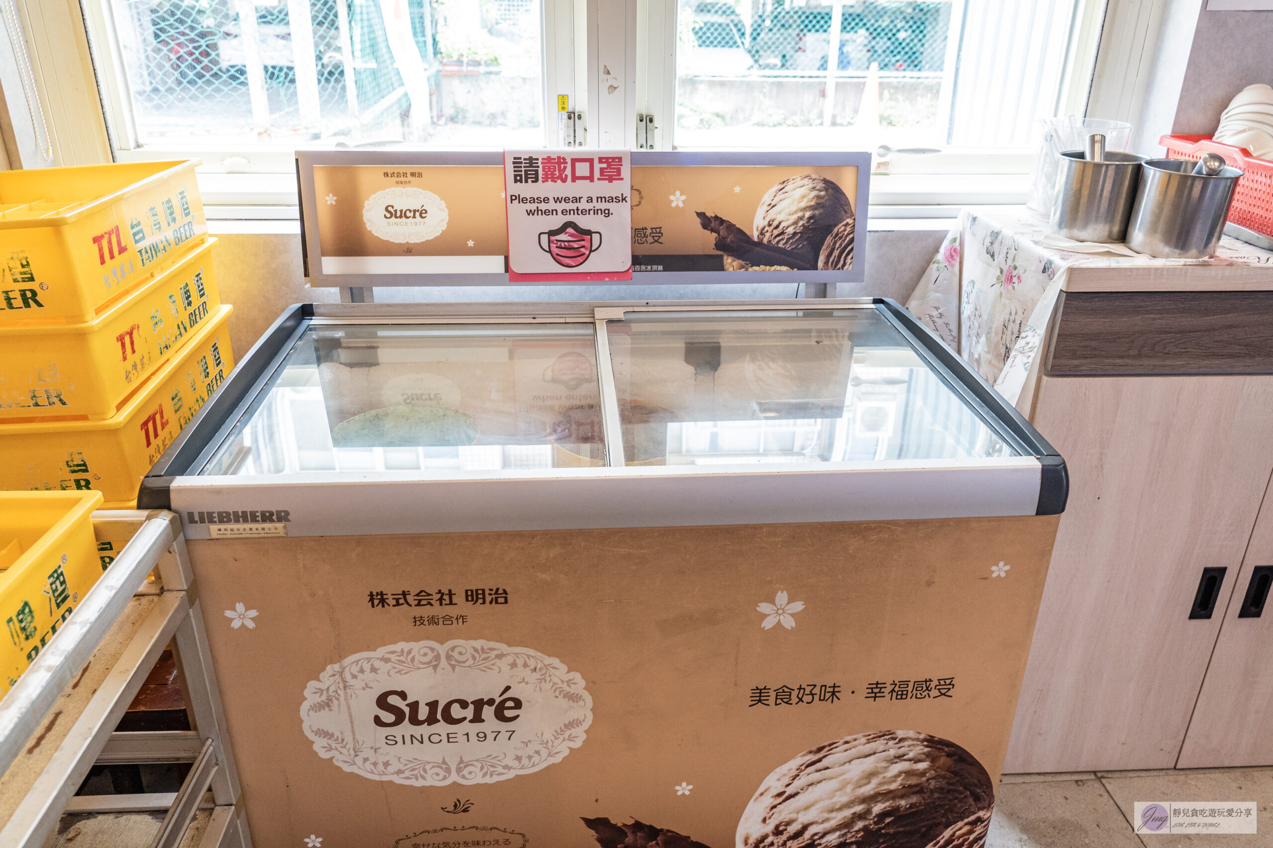 海水屋 寶山雙豐店-免費豬油拌飯吃到飽!外酥內嫩的脆皮豬腳、香酥鹹香咖哩軟殼蟹,消暑冰淇淋無限吃,海鮮平價熱炒合菜聚餐新選擇 @靜兒貪吃遊玩愛分享 海水屋 寶山雙豐店-免費豬油拌飯吃到飽!外酥內嫩的脆皮豬腳、香酥鹹香咖哩軟殼蟹,消暑冰淇淋無限吃,海鮮平價熱炒合菜聚餐新選擇 @靜兒貪吃遊玩愛分享