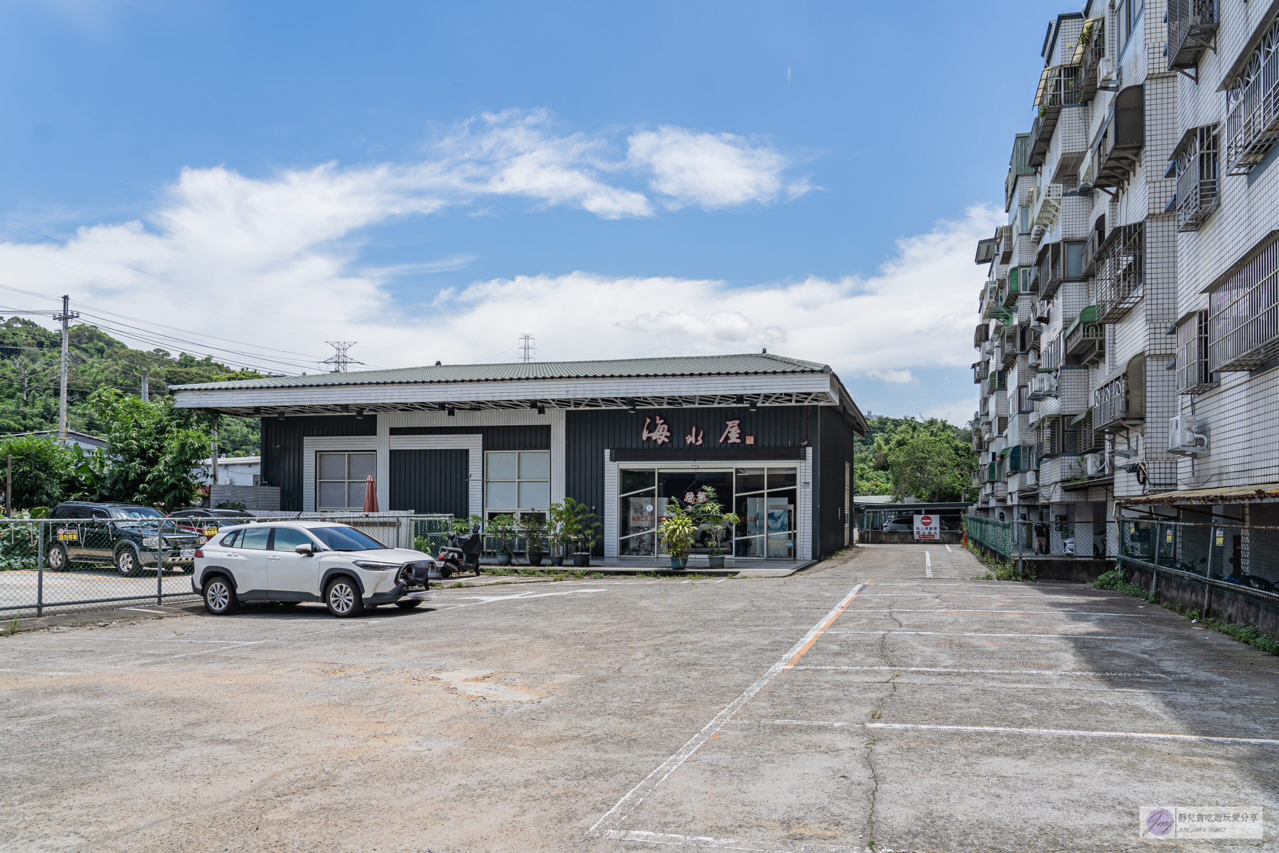 海水屋 寶山雙豐店-免費豬油拌飯吃到飽!外酥內嫩的脆皮豬腳、香酥鹹香咖哩軟殼蟹,消暑冰淇淋無限吃,海鮮平價熱炒合菜聚餐新選擇 @靜兒貪吃遊玩愛分享 海水屋 寶山雙豐店-免費豬油拌飯吃到飽!外酥內嫩的脆皮豬腳、香酥鹹香咖哩軟殼蟹,消暑冰淇淋無限吃,海鮮平價熱炒合菜聚餐新選擇 @靜兒貪吃遊玩愛分享
