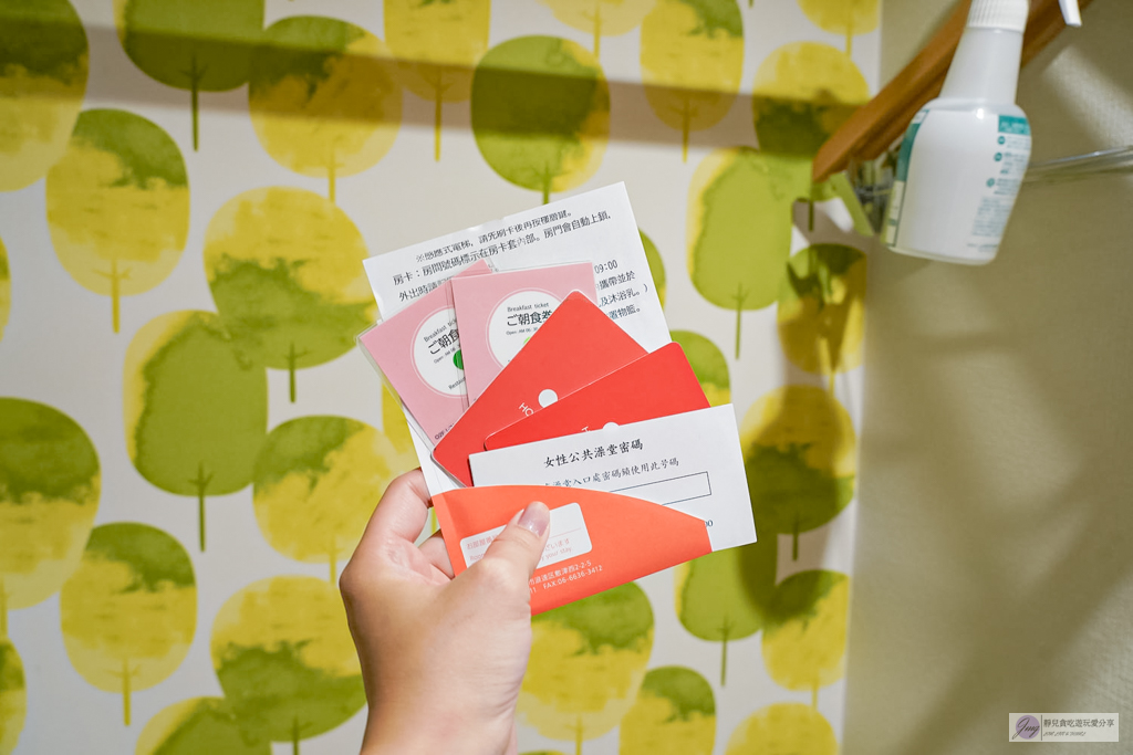 HOTEL SOBIAL 大国町-雙人房一晚兩千有找，空間寬敞舒適，樓下就有LAWSON，大國町站地鐵出口旁 @靜兒貪吃遊玩愛分享